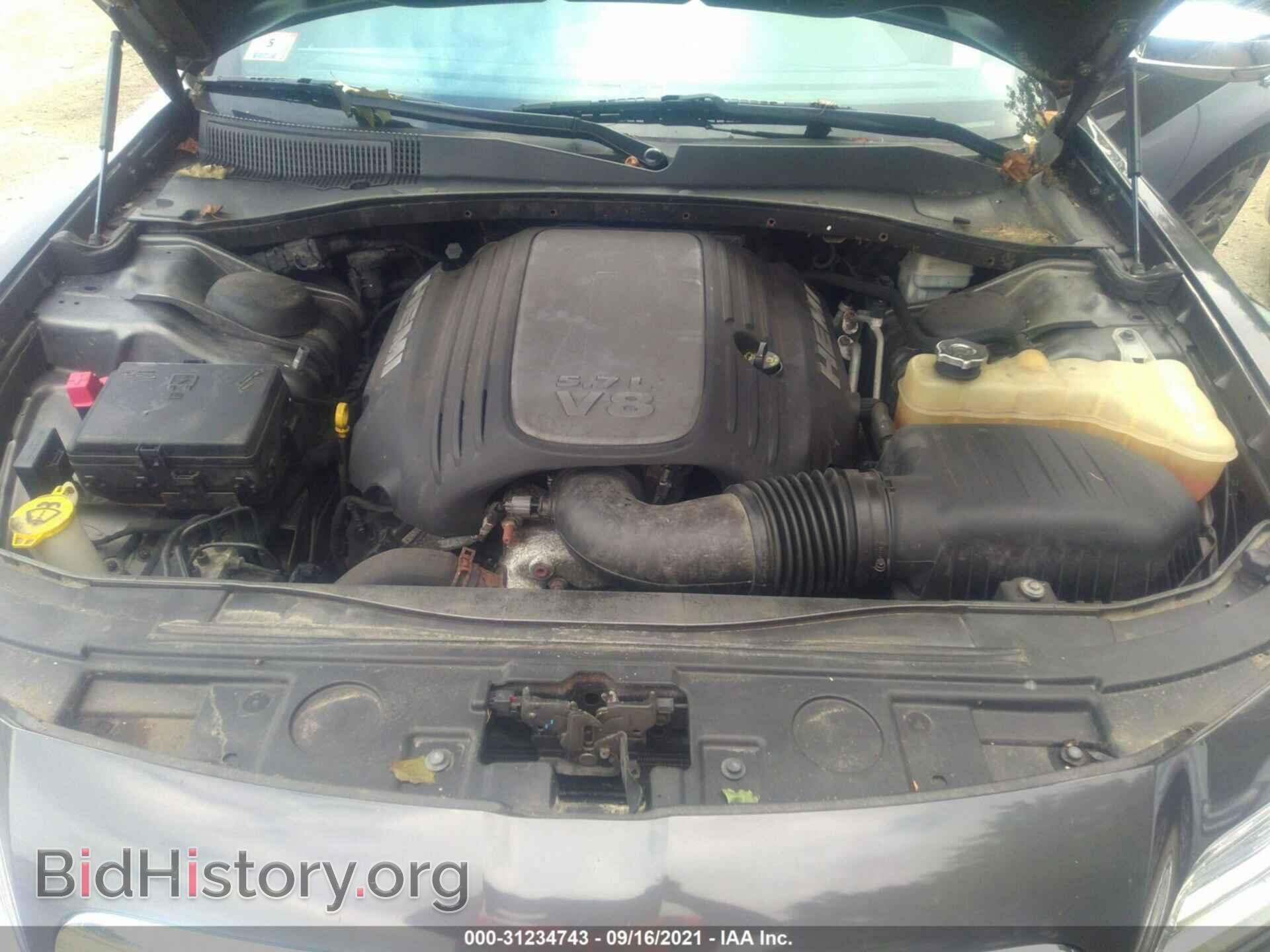 2013 CHRYSLER 300 - VIN: 2C3CCAKTXDH670873 - Фото 10
