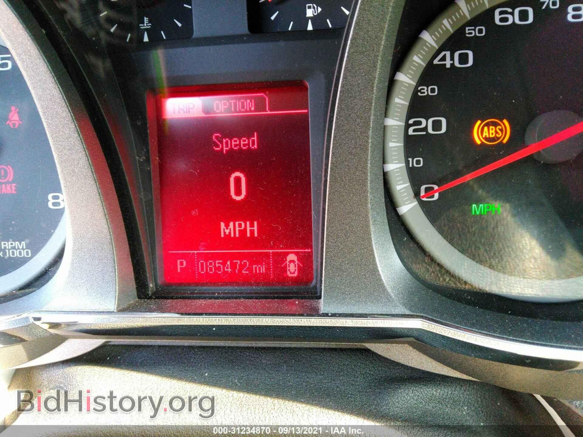 2013 GMC TERRAIN - VIN: 2GKFLTEK5D6210320 - Photo 7