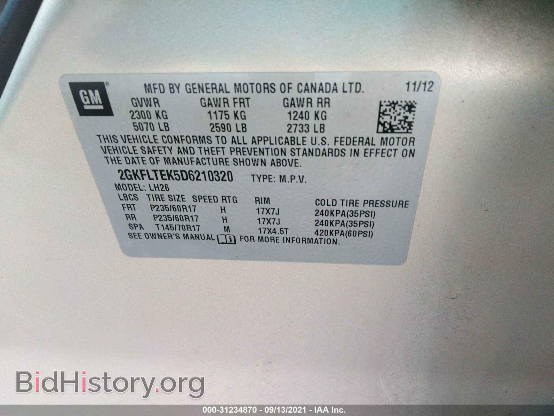 2013 GMC TERRAIN - VIN: 2GKFLTEK5D6210320 - Photo 9