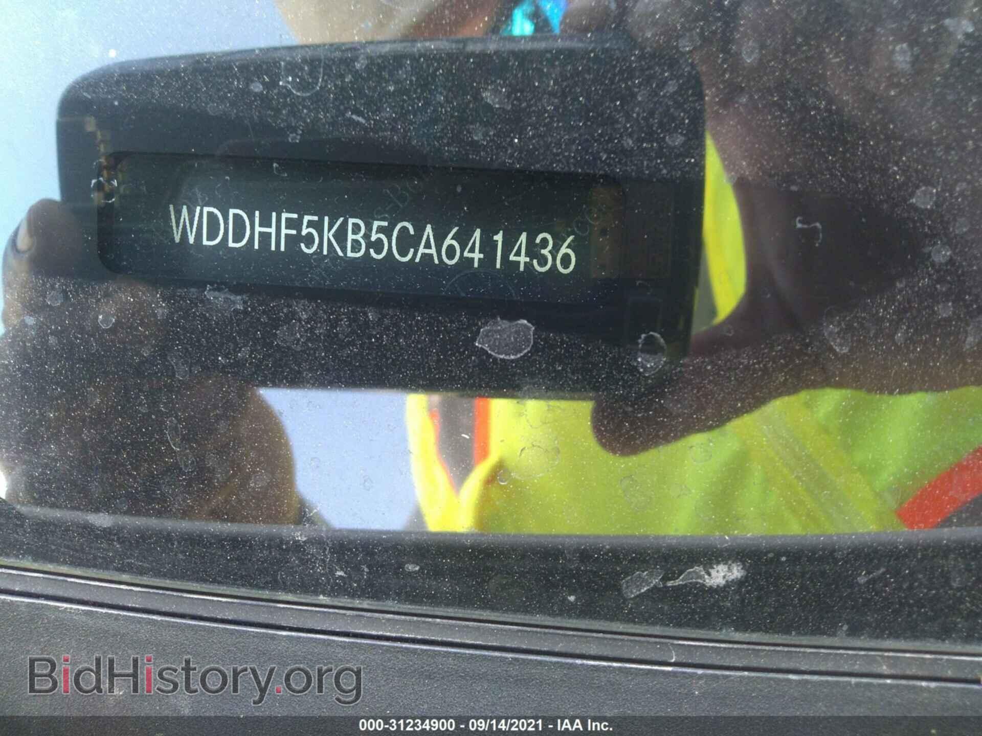 2012 MERCEDES-BENZ E-CLASS - VIN: WDDHF5KB5CA641436 - Photo 9