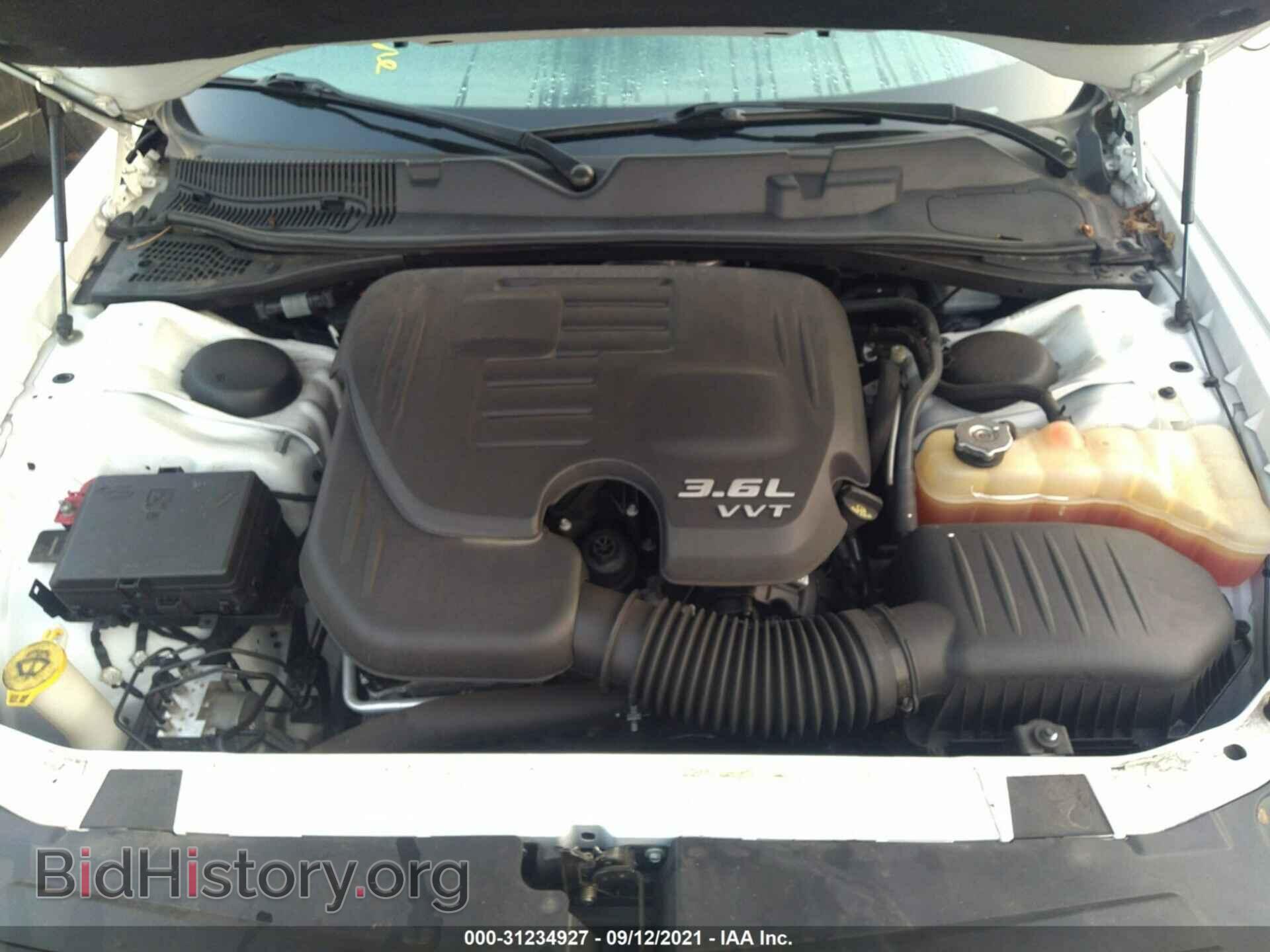 2016 DODGE CHALLENGER - VIN: 2C3CDZAG4GH351943 - Фото 10