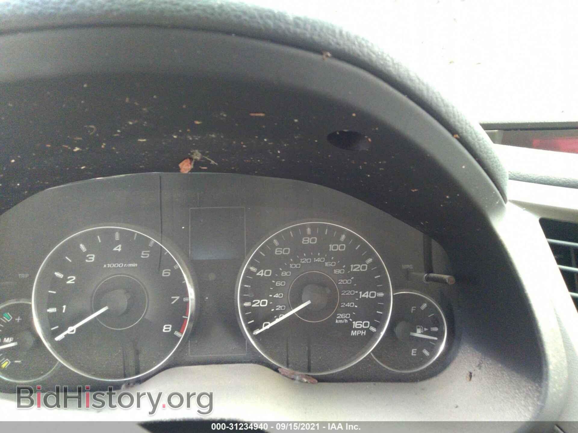 2012 SUBARU OUTBACK - VIN: 4S4BRDKC2C2254715 - Фото 7