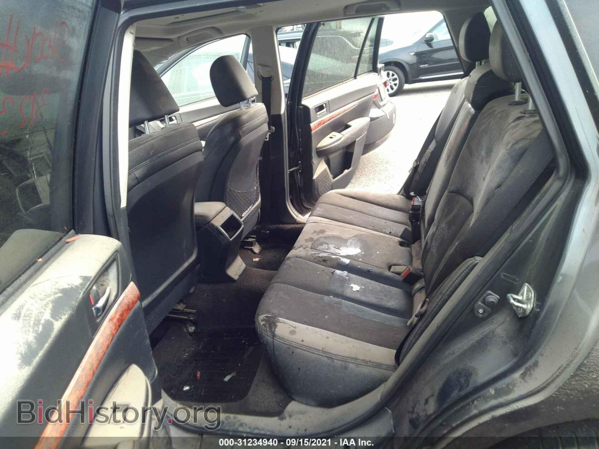 2012 SUBARU OUTBACK - VIN: 4S4BRDKC2C2254715 - Фото 8