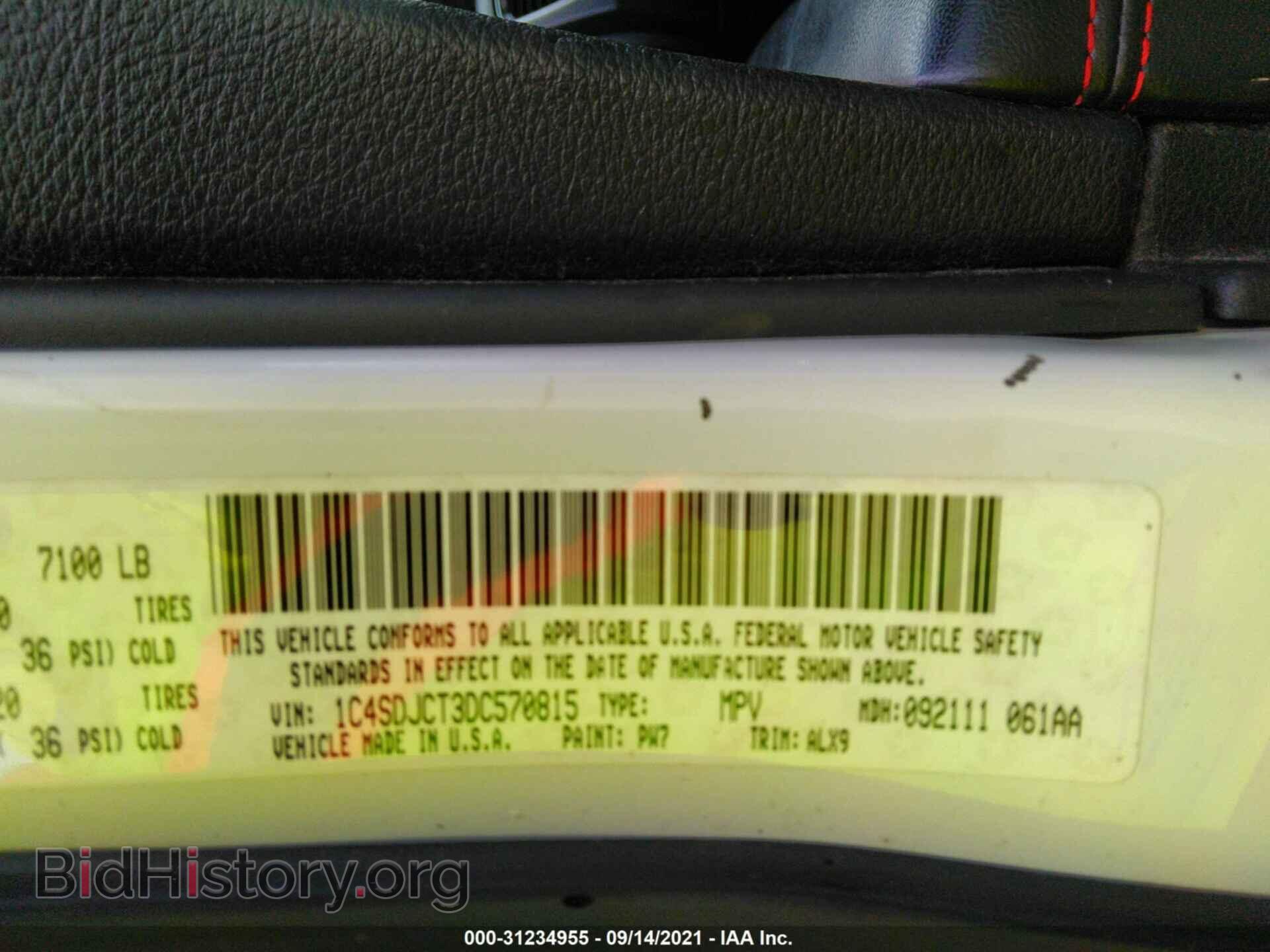 2013 DODGE DURANGO - VIN: 1C4SDJCT3DC570815 - Photo 9