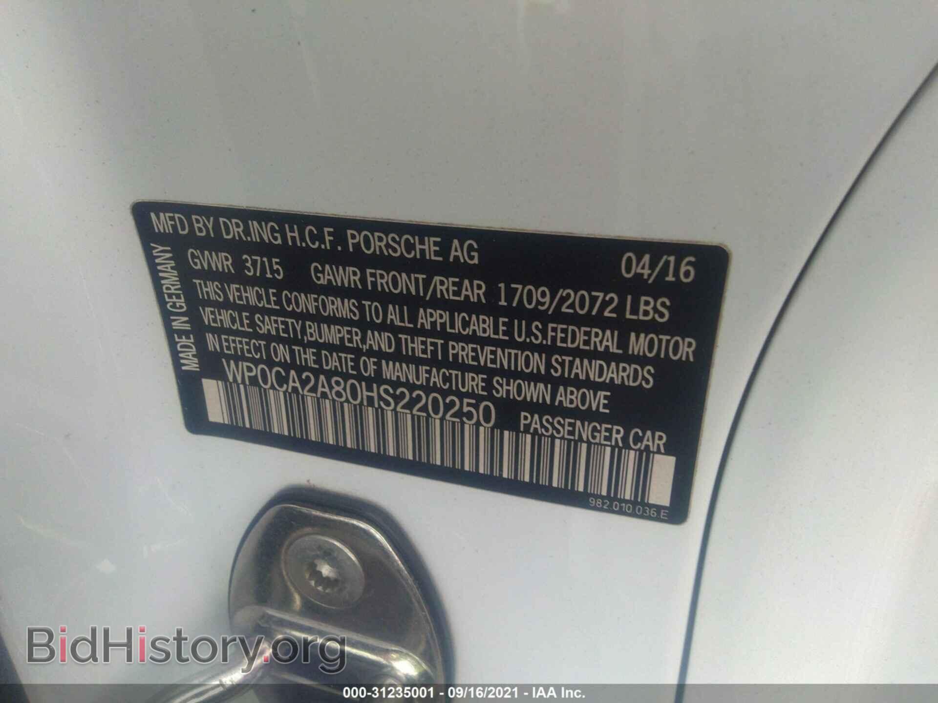 2017 PORSCHE 718 BOXSTER - VIN: WP0CA2A80HS220250 - Фото 9