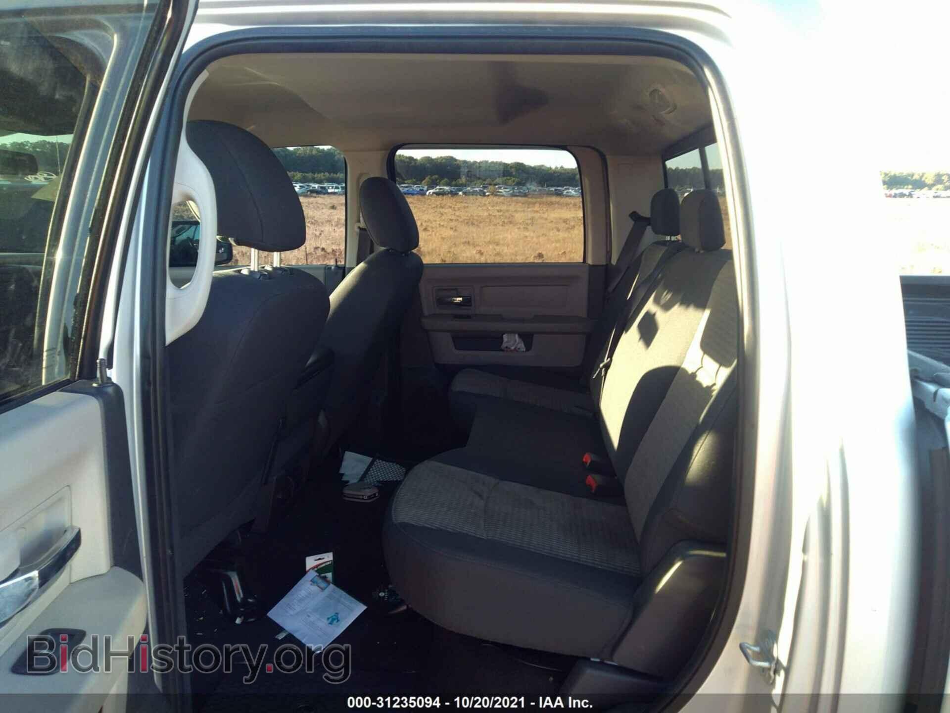 2010 DODGE RAM 1500 - VIN: 1D7RV1CP3AS158027 - Фото 8
