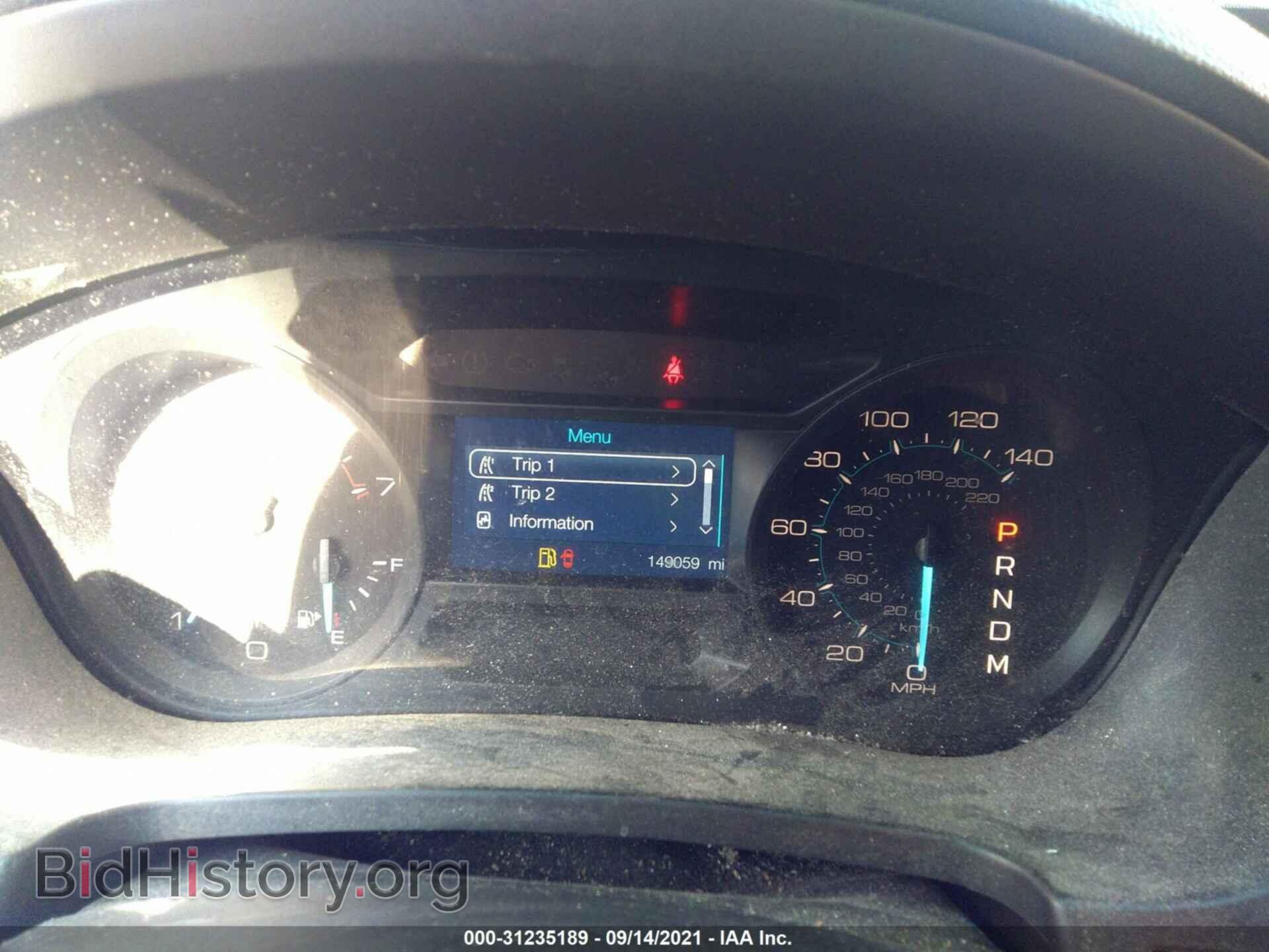 2014 FORD EXPLORER - VIN: 1FM5K8B88EGC40084 - Photo 7