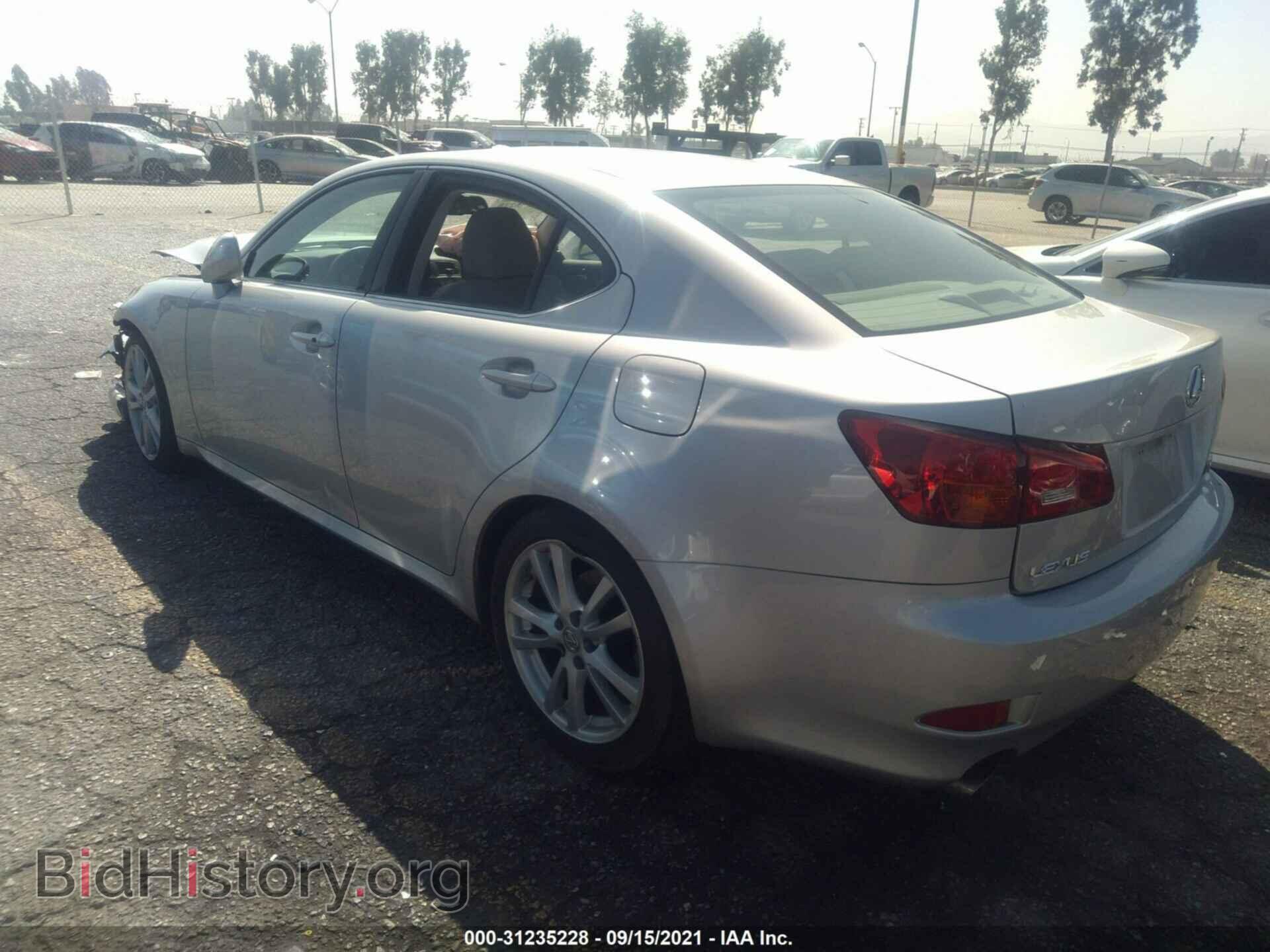 2006 LEXUS IS 250 - VIN: JTHBK262762002475 - Фото 3