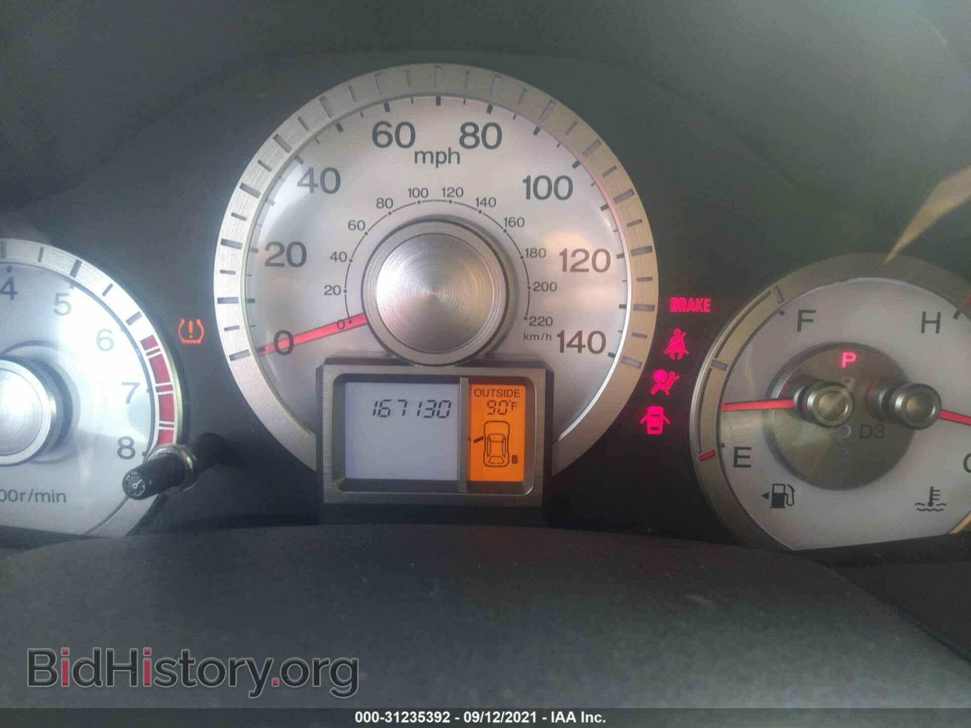 2011 HONDA PILOT - VIN: 5FNYF4H54BB039994 - Фото 7