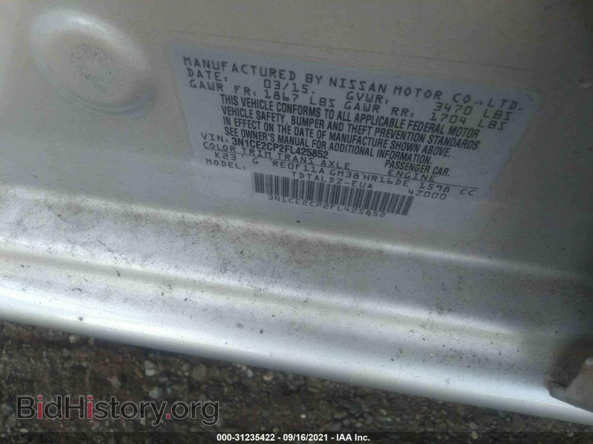 2015 NISSAN VERSA NOTE - VIN: 3N1CE2CP2FL425852 - Фото 9
