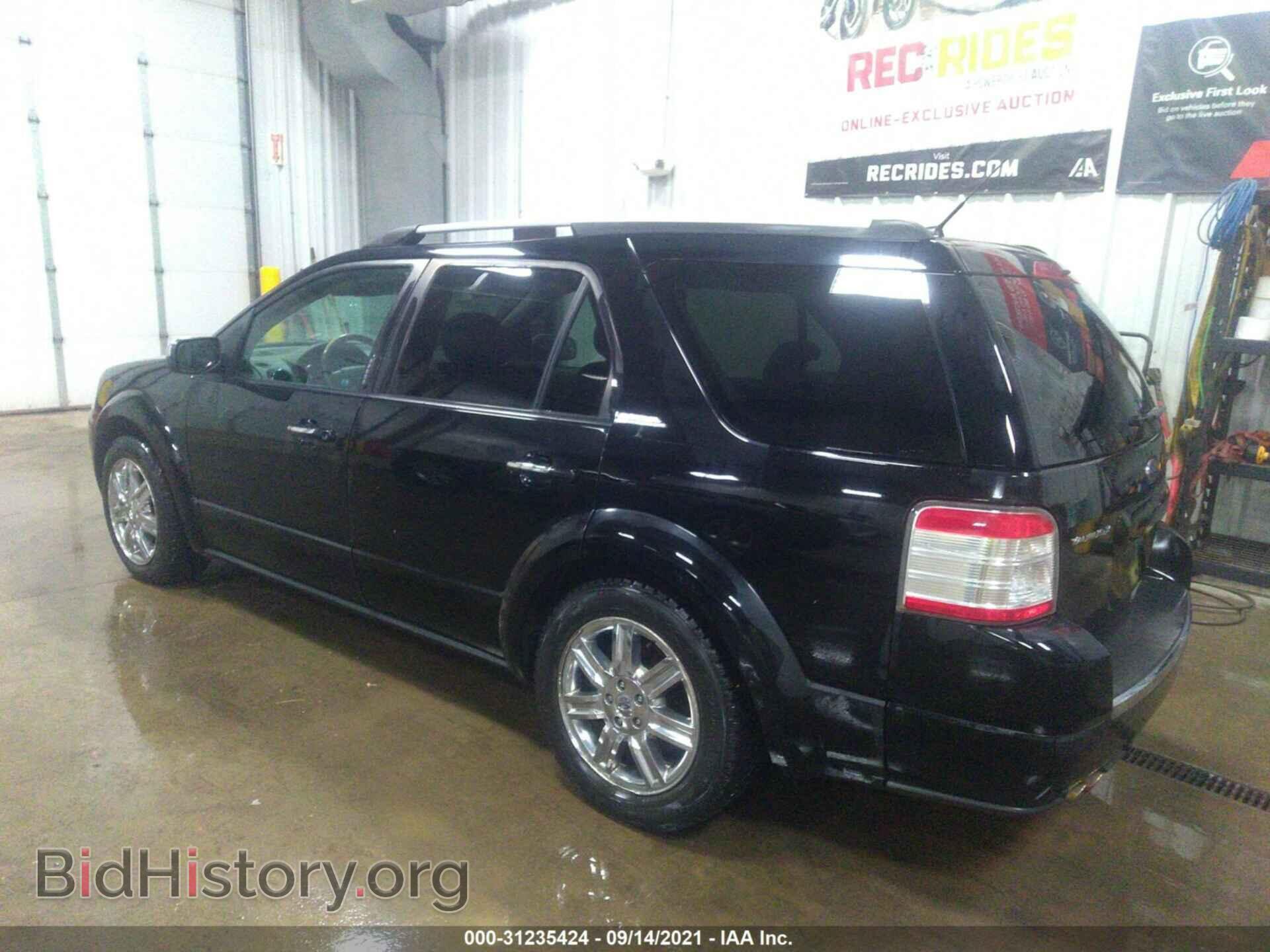2008 FORD TAURUS X - VIN: 1FMDK06W78GA32143 - Фото 3