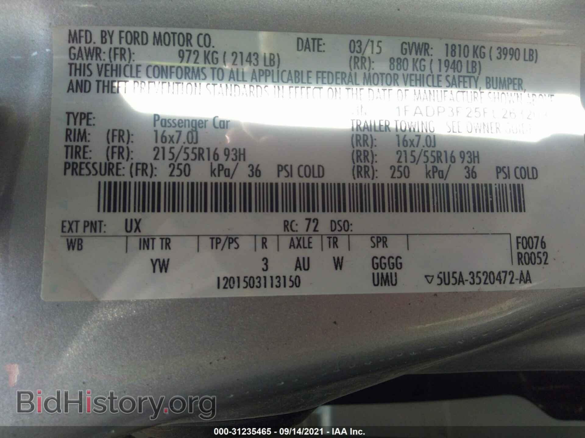 2015 FORD FOCUS - VIN: 1FADP3F25FL263203 - Фото 9