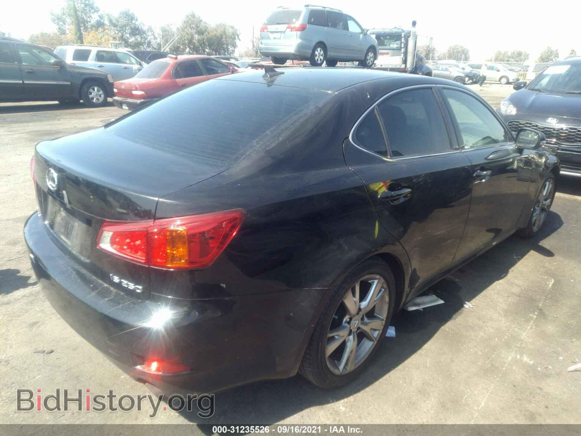 2009 LEXUS IS 250 - VIN: JTHBK262X95088724 - Фото 4