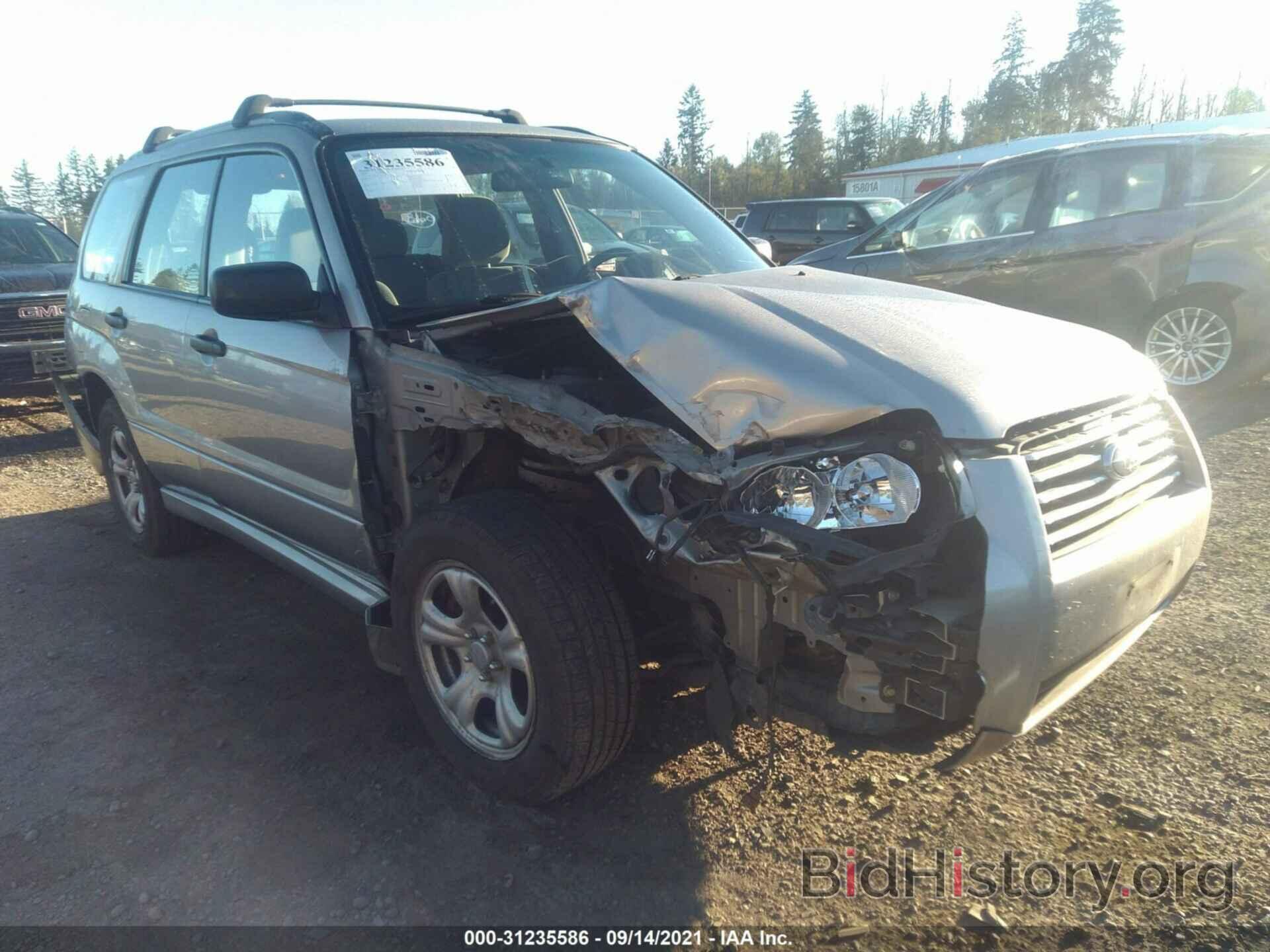 Photo JF1SG63606H746178 - SUBARU FORESTER 2006