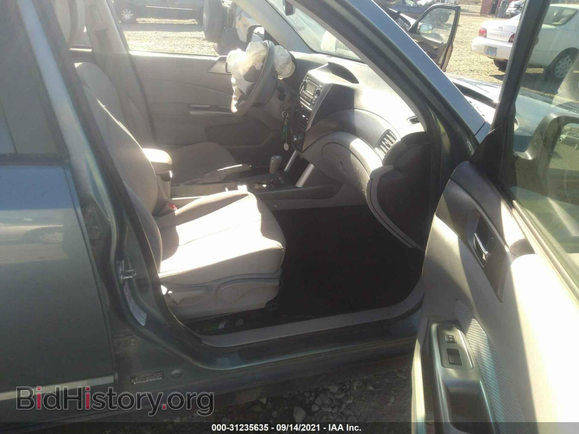 2012 SUBARU FORESTER - VIN: JF2SHADCXCH467459 - Фото 5