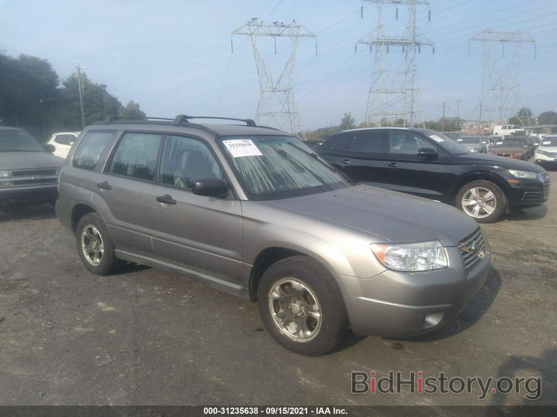 Photo JF1SG63696H746888 - SUBARU FORESTER 2006