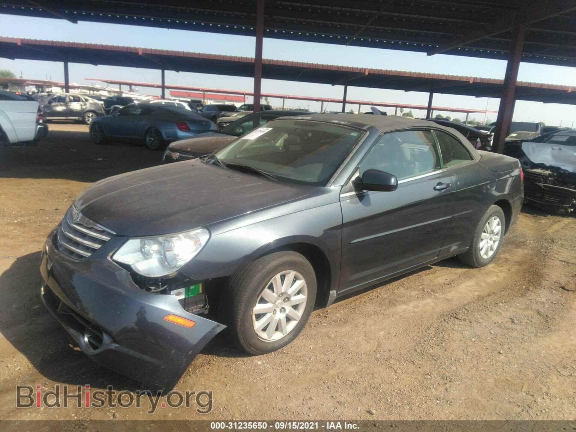 2008 CHRYSLER SEBRING - VIN: 1C3LC45K28N140320 - Фото 2
