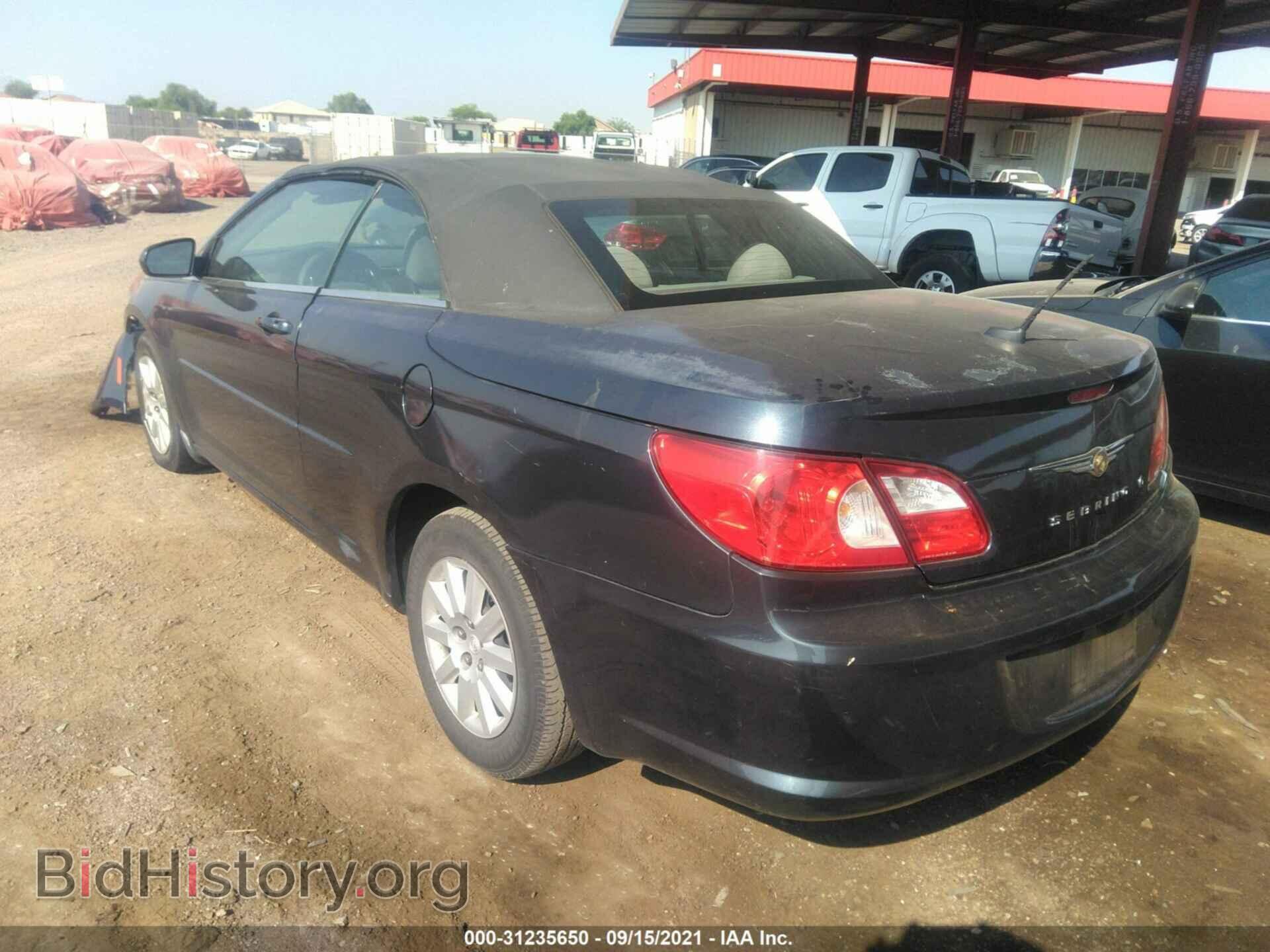 2008 CHRYSLER SEBRING - VIN: 1C3LC45K28N140320 - Фото 3
