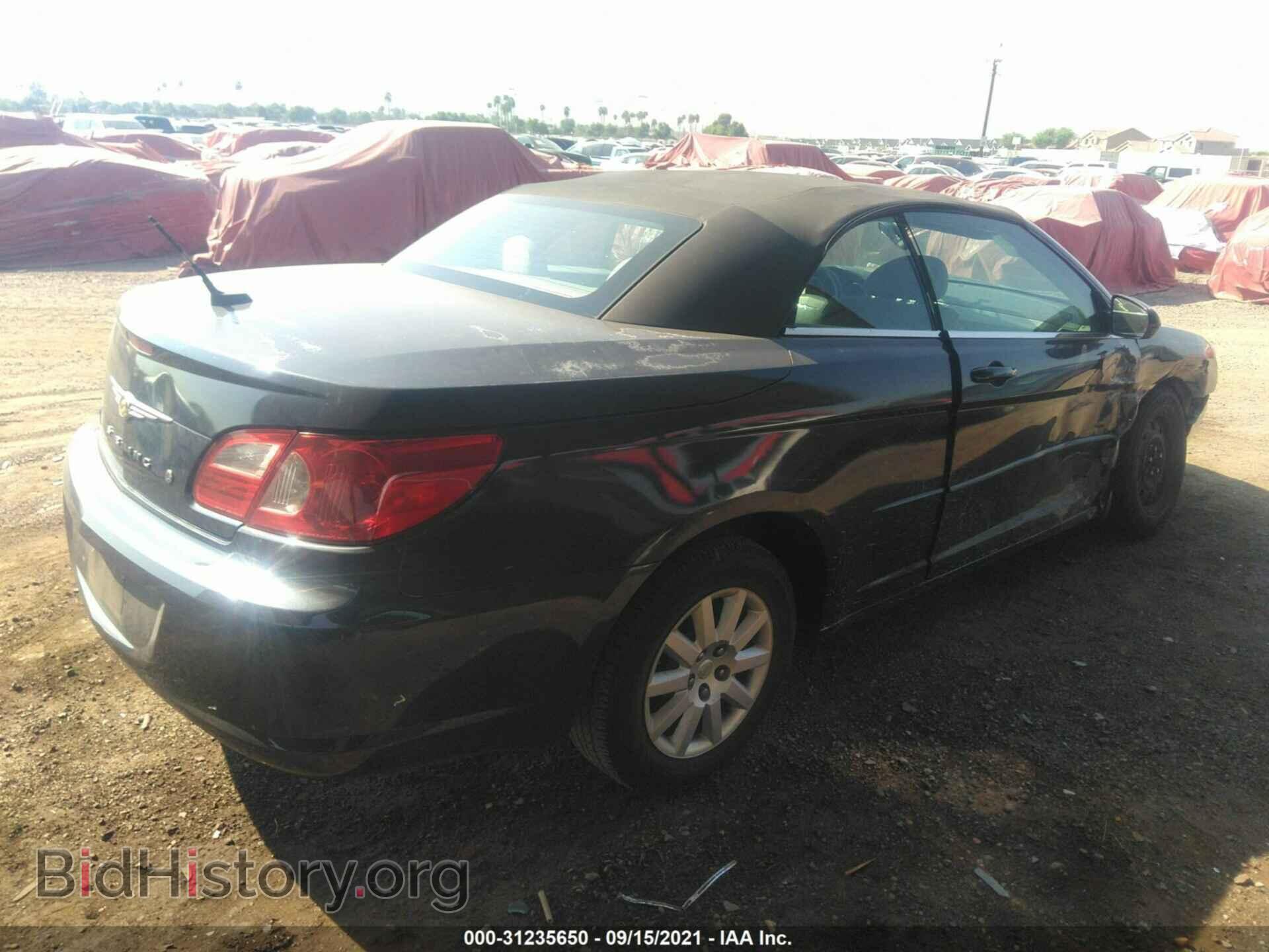 2008 CHRYSLER SEBRING - VIN: 1C3LC45K28N140320 - Фото 4