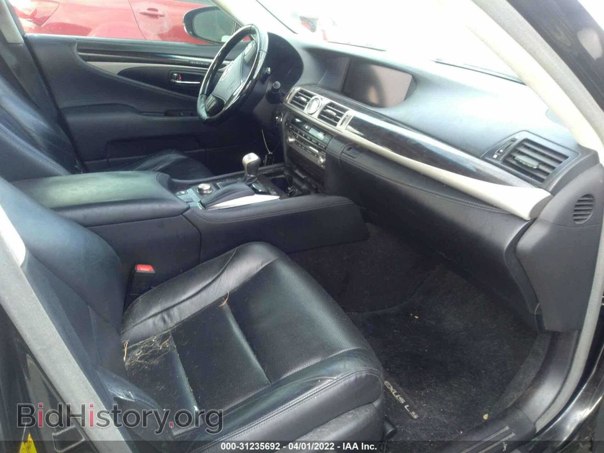 2014 LEXUS LS 460 - VIN: JTHBL5EF9E5128790 - Photo 5