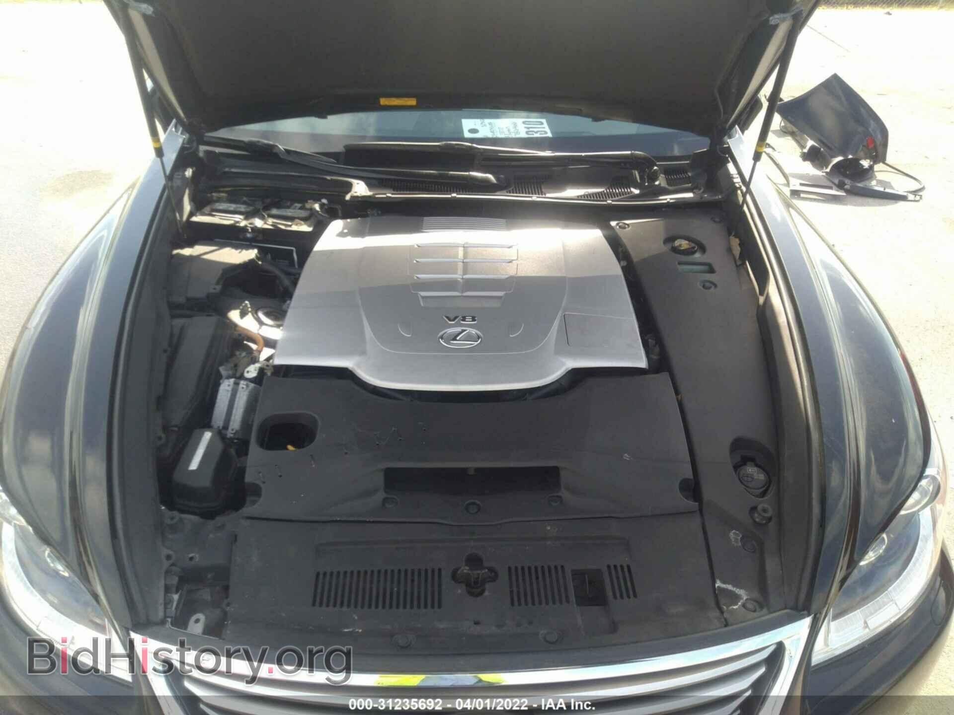 2014 LEXUS LS 460 - VIN: JTHBL5EF9E5128790 - Photo 10