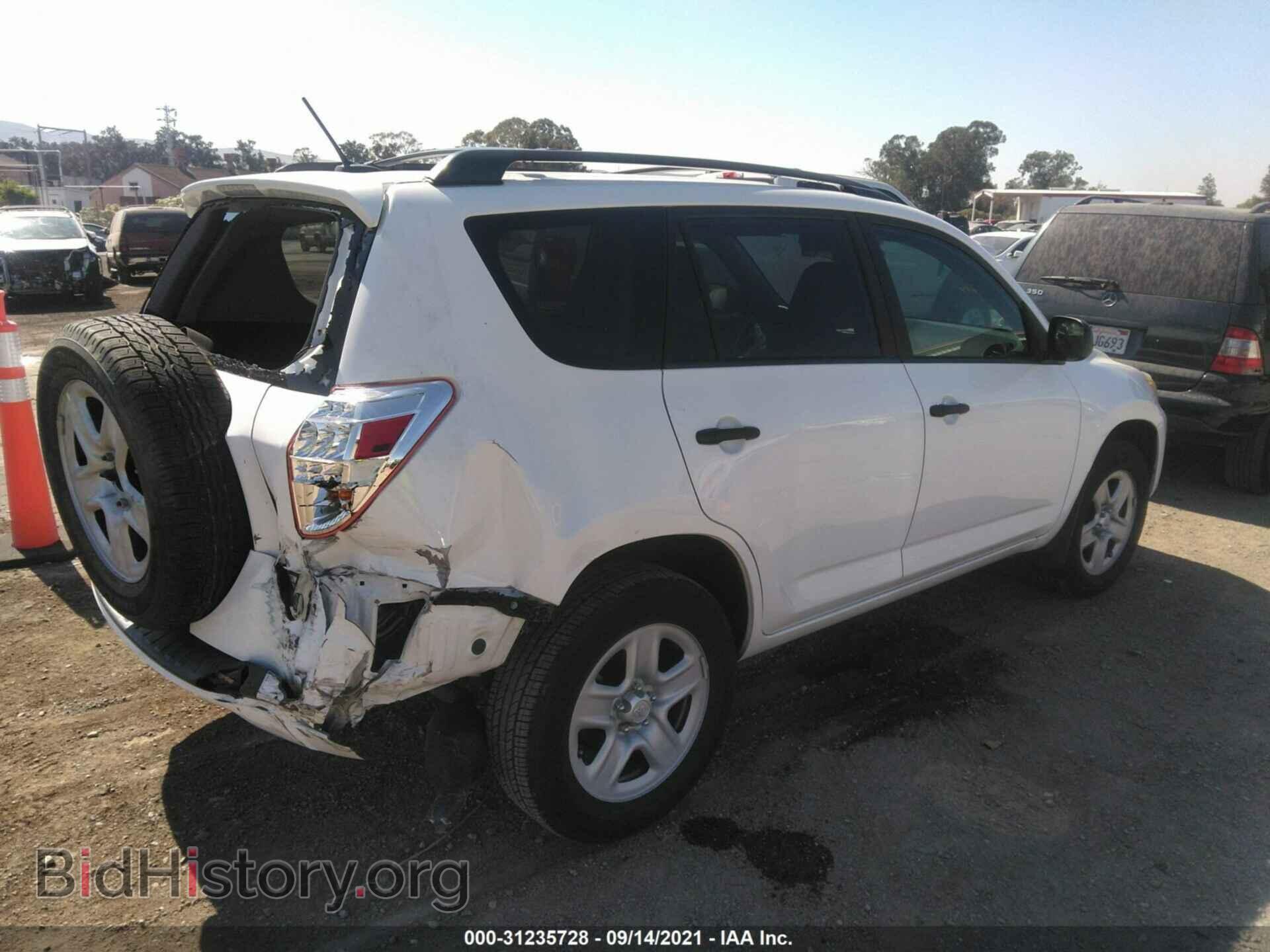 2012 TOYOTA RAV4 - VIN: 2T3ZF4DV5CW156411 - Фото 4