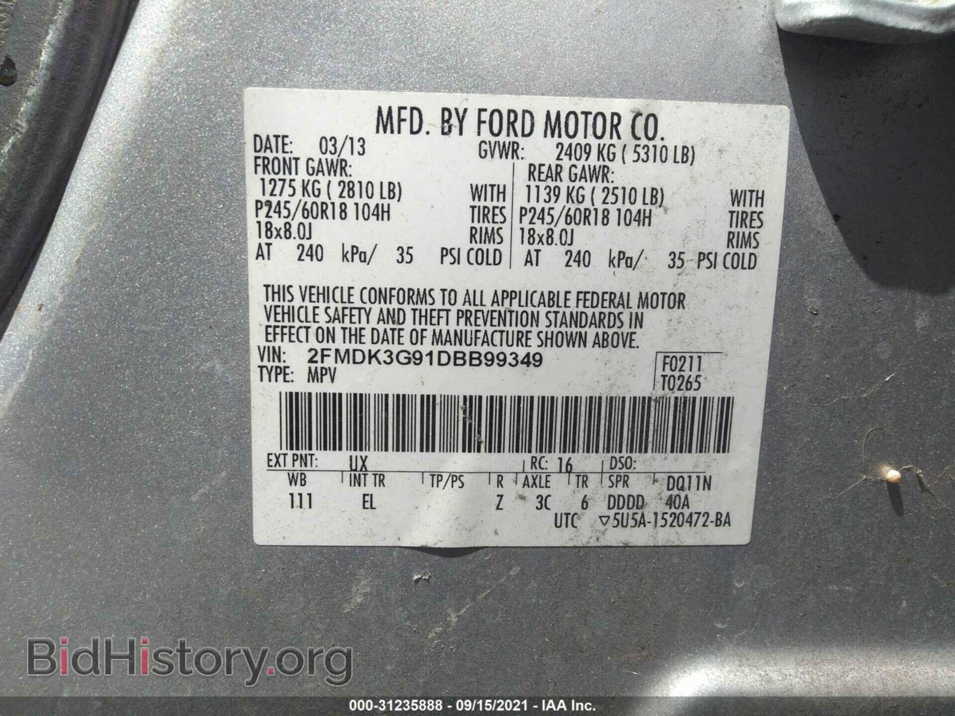2013 FORD EDGE - VIN: 2FMDK3G91DBB99349 - Photo 9