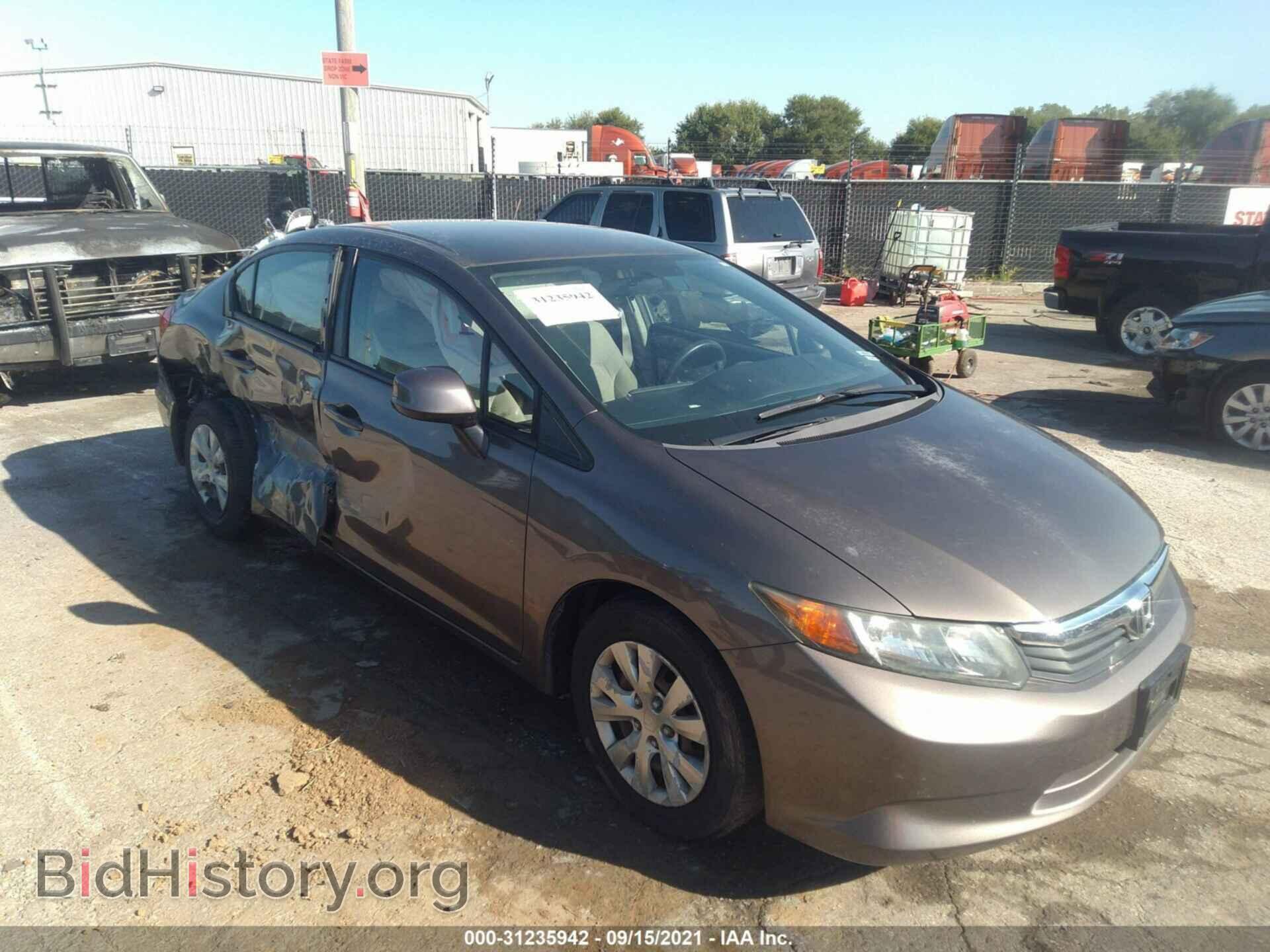 Фотография 2HGFB2F57CH537663 - HONDA CIVIC SDN 2012