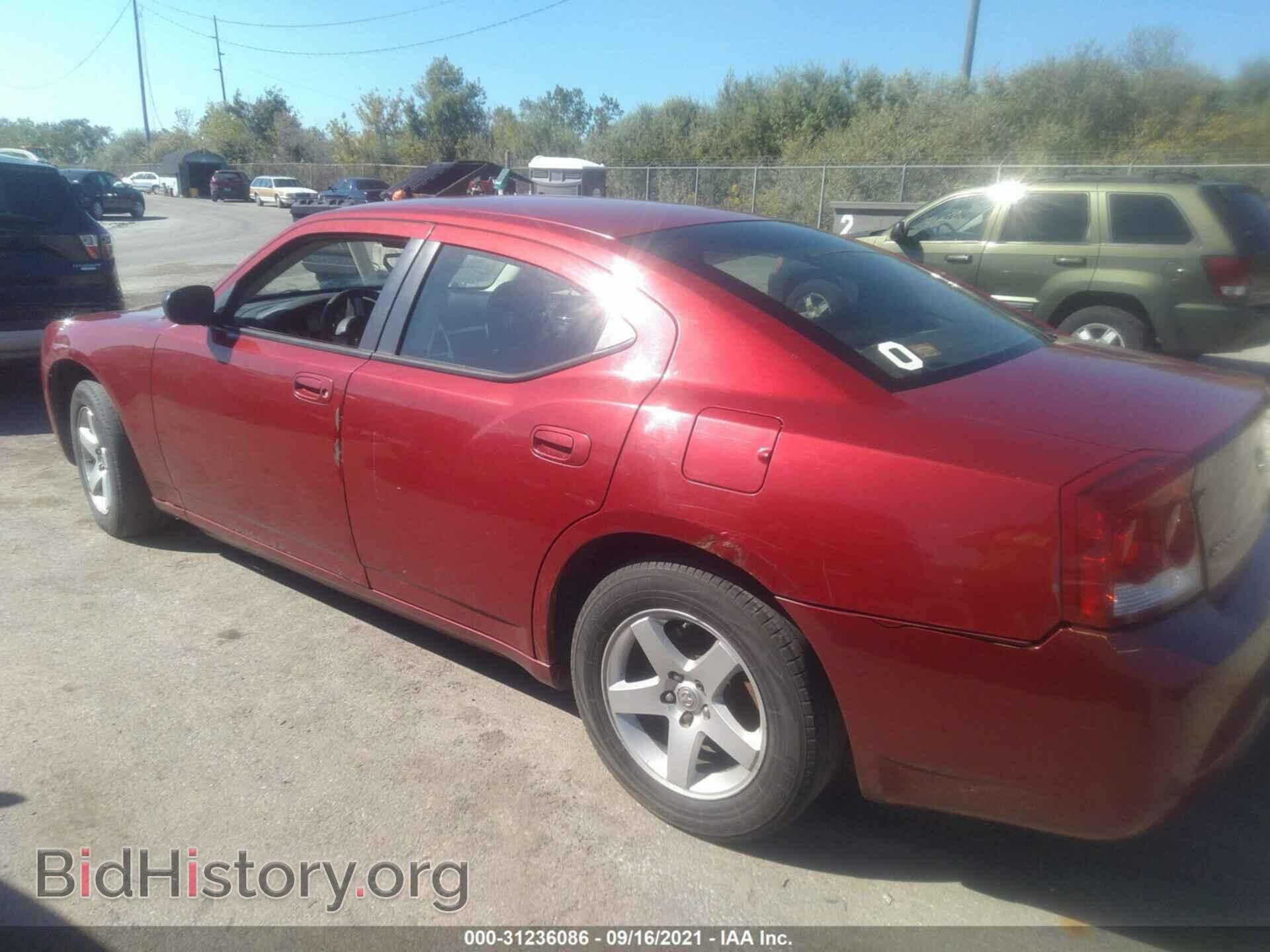 2009 DODGE CHARGER - VIN: 2B3KA43D89H573363 - Фото 3