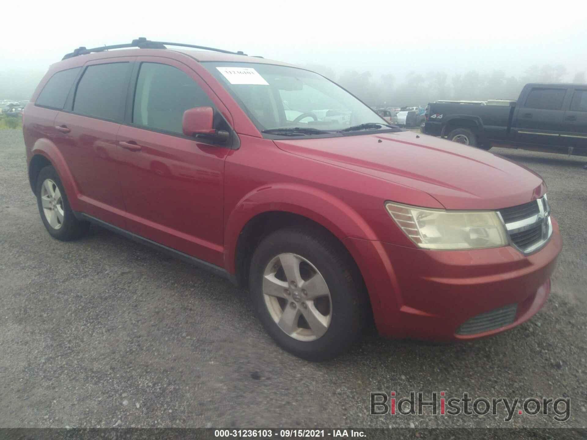 Photo 3D4GG57V99T582840 - DODGE JOURNEY 2009