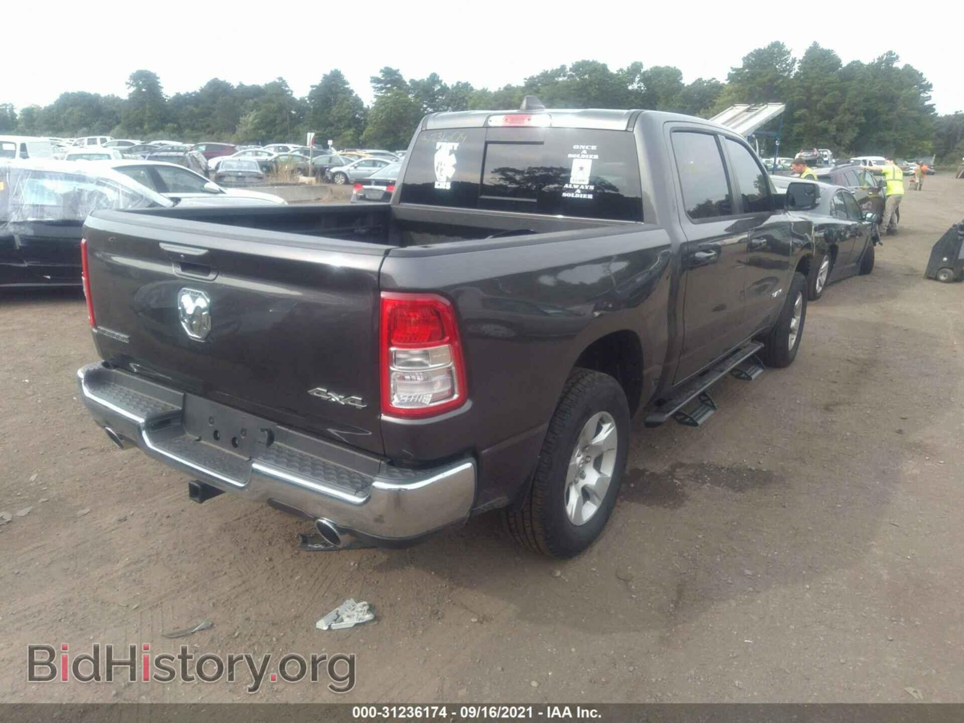 2021 RAM 1500 - VIN: 1C6SRFFT6MN715755 - Photo 4