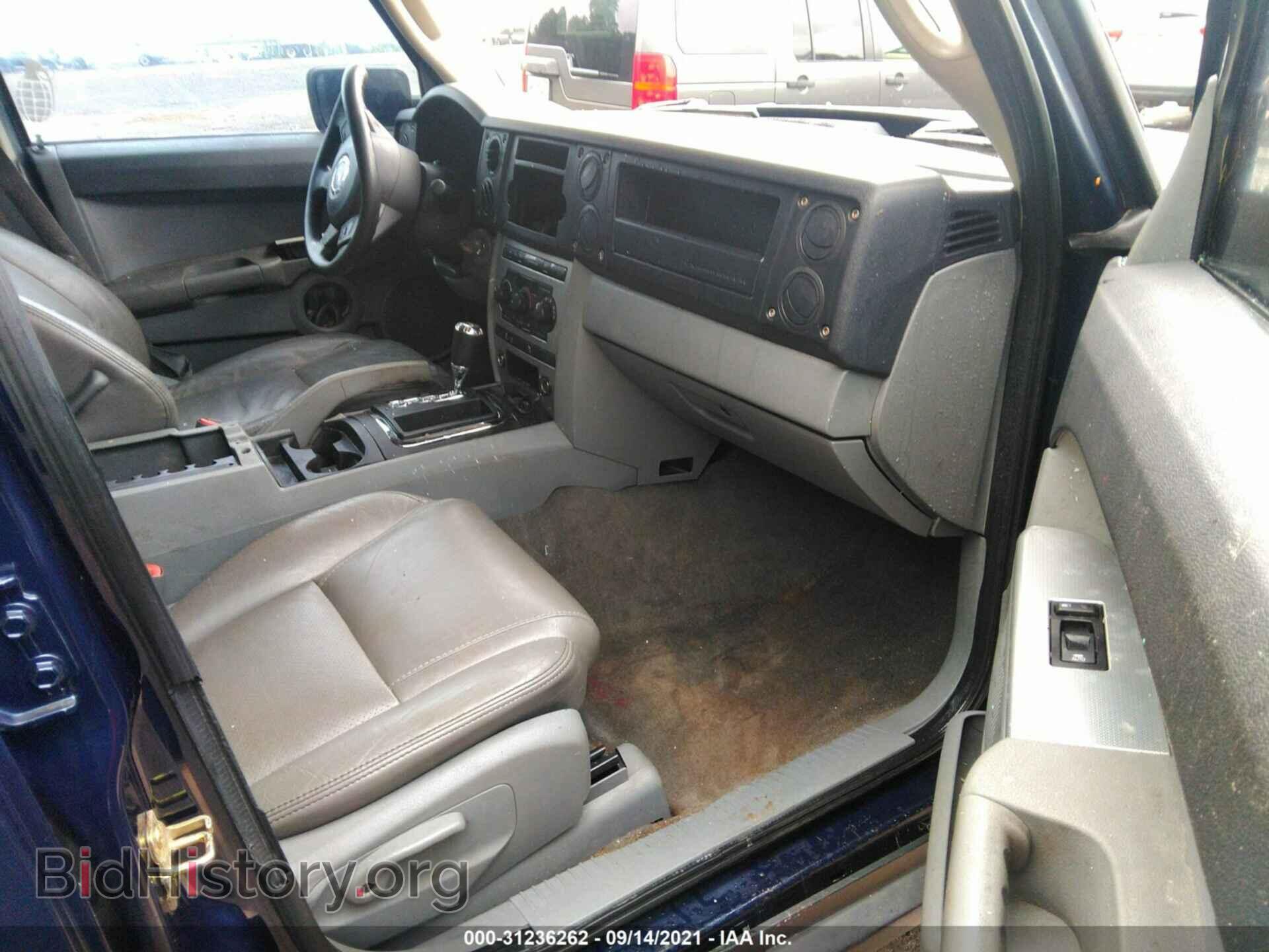 2006 JEEP COMMANDER - VIN: 1J8HH48N06C248543 - Фото 5