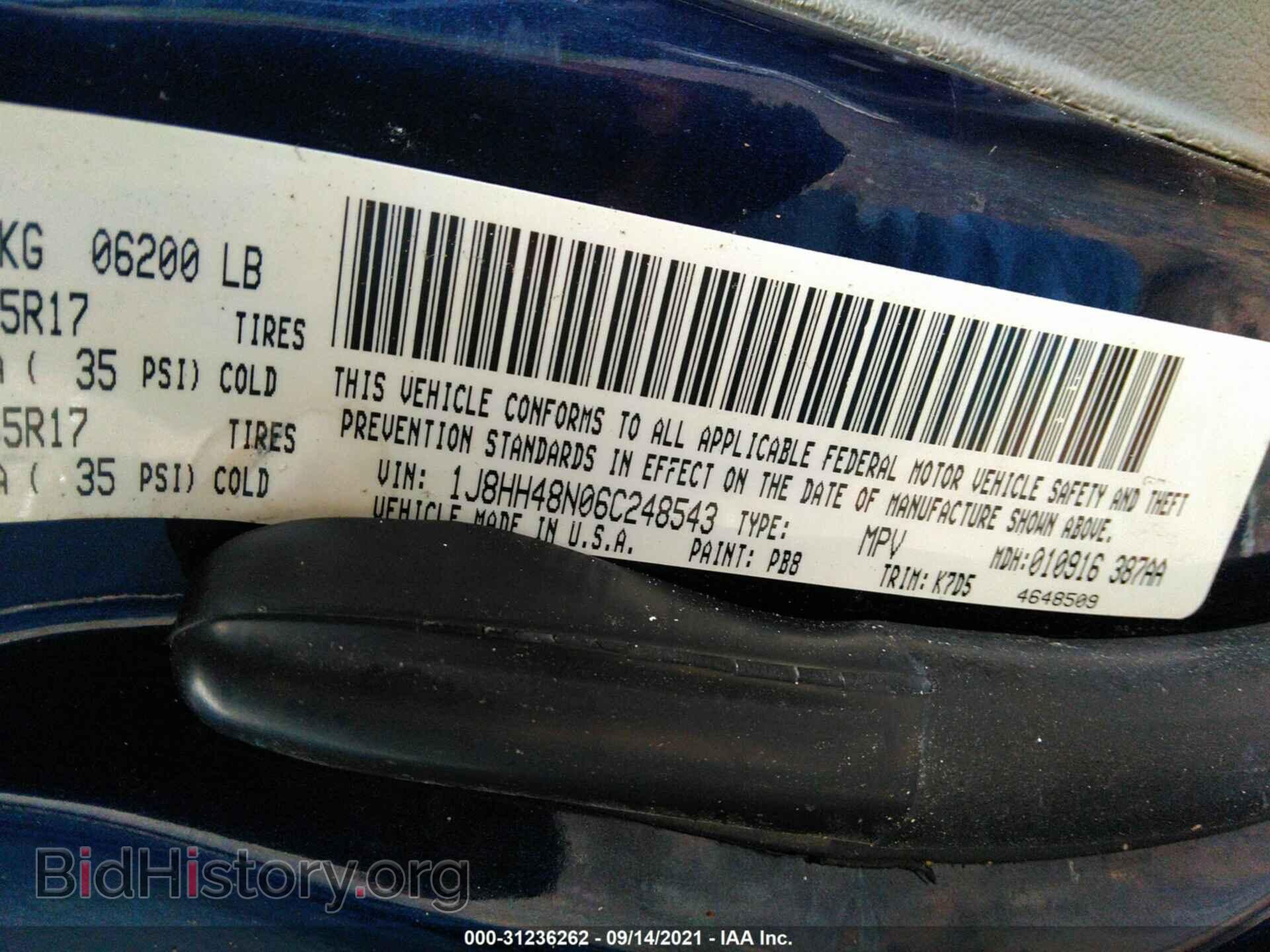 2006 JEEP COMMANDER - VIN: 1J8HH48N06C248543 - Фото 9