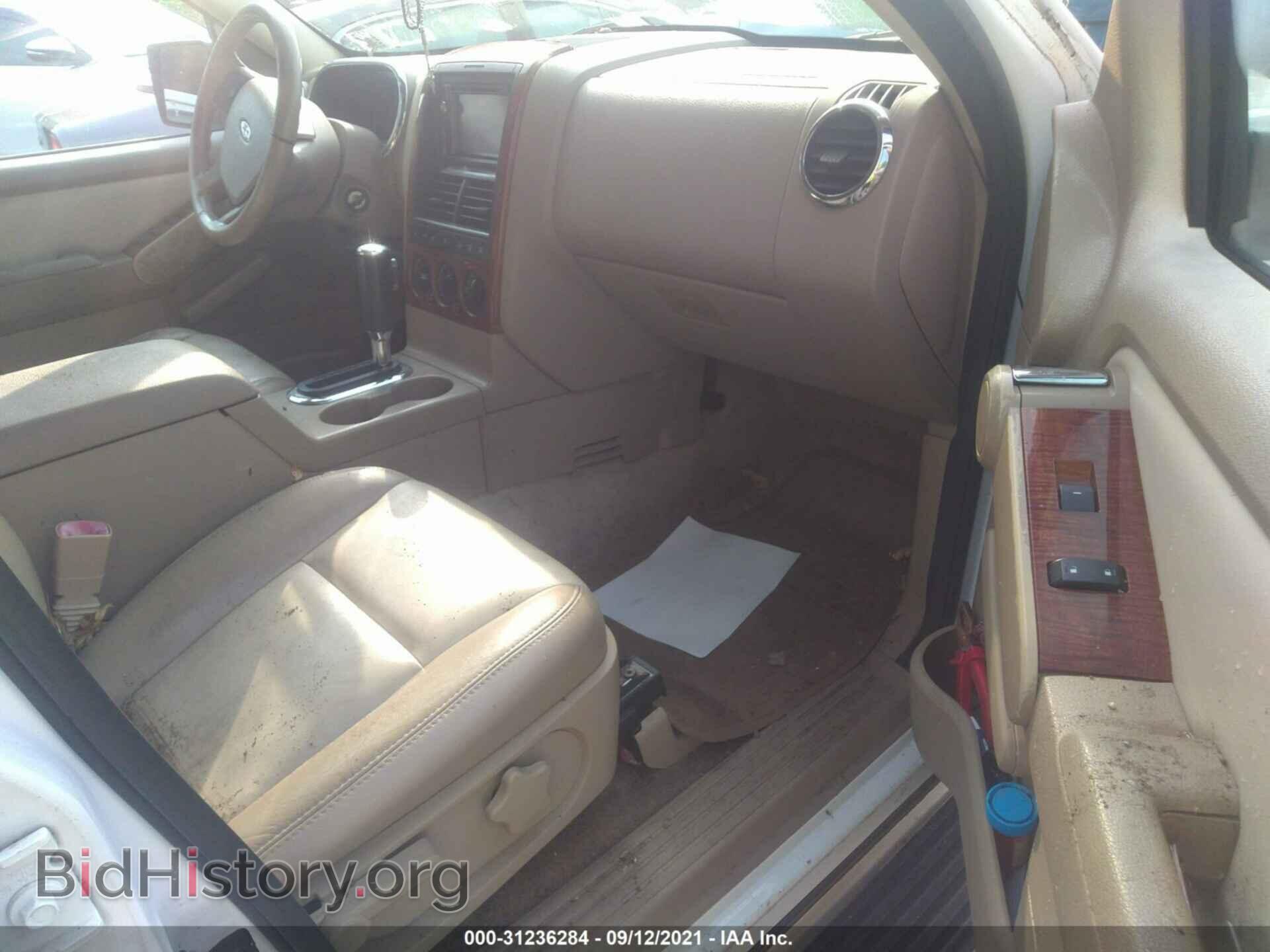 2007 FORD EXPLORER - VIN: 1FMEU74E57UB80678 - Фото 5