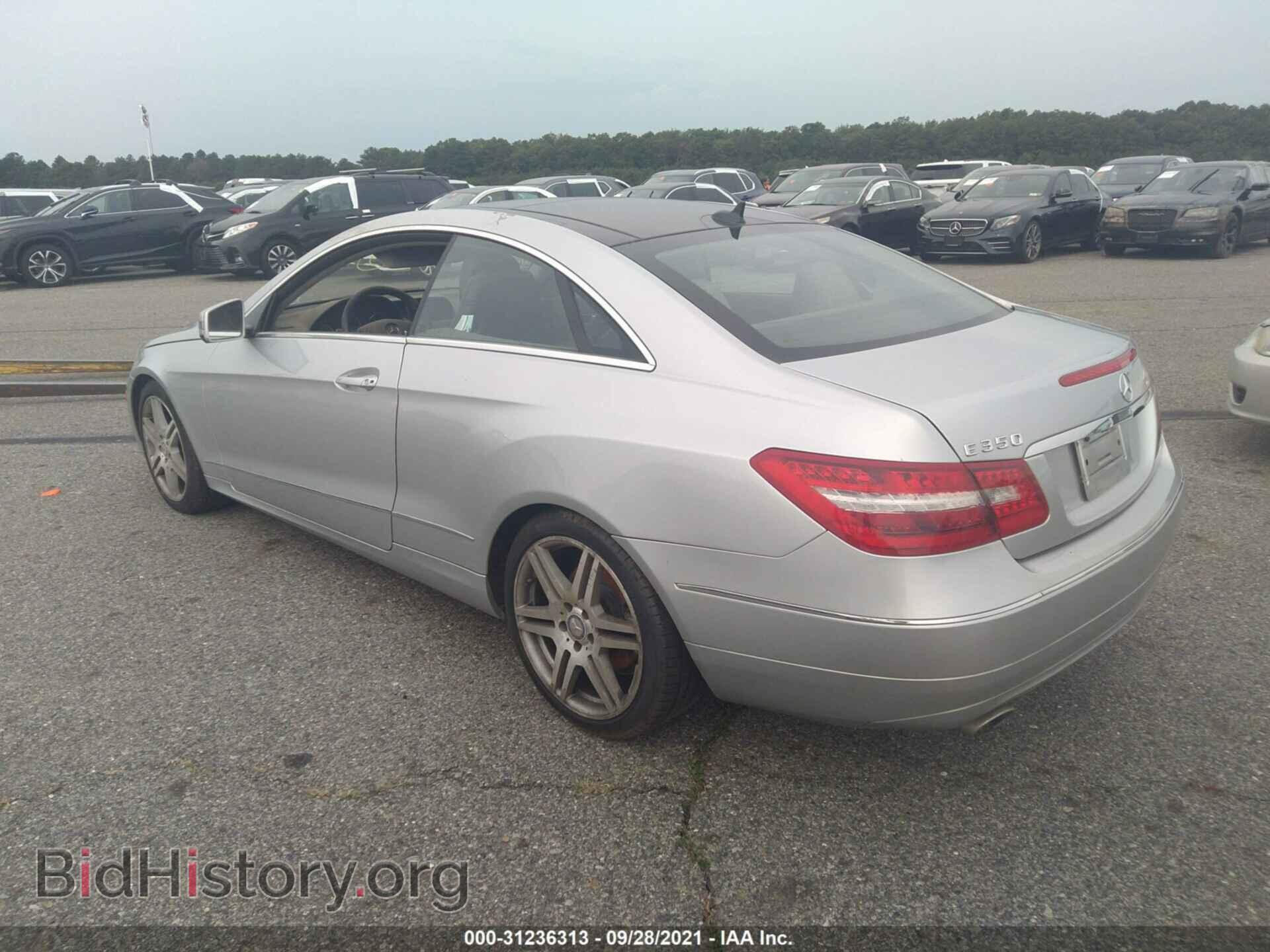 2010 MERCEDES-BENZ E-CLASS - VIN: WDDKJ5GB5AF041223 - Фото 3