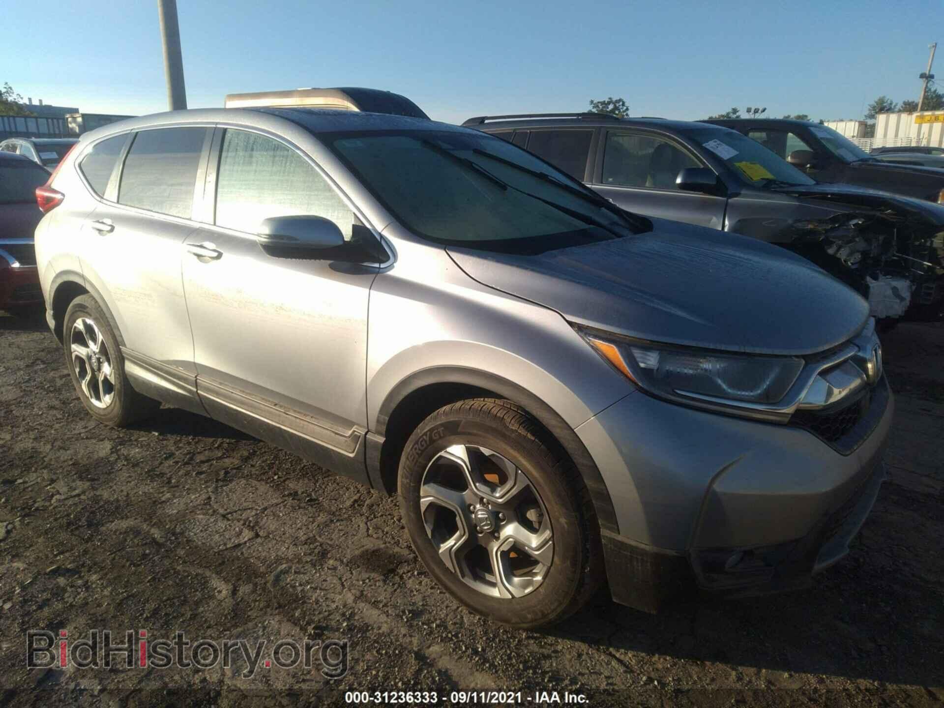 Photo 2HKRW2H5XKH666533 - HONDA CR-V 2019