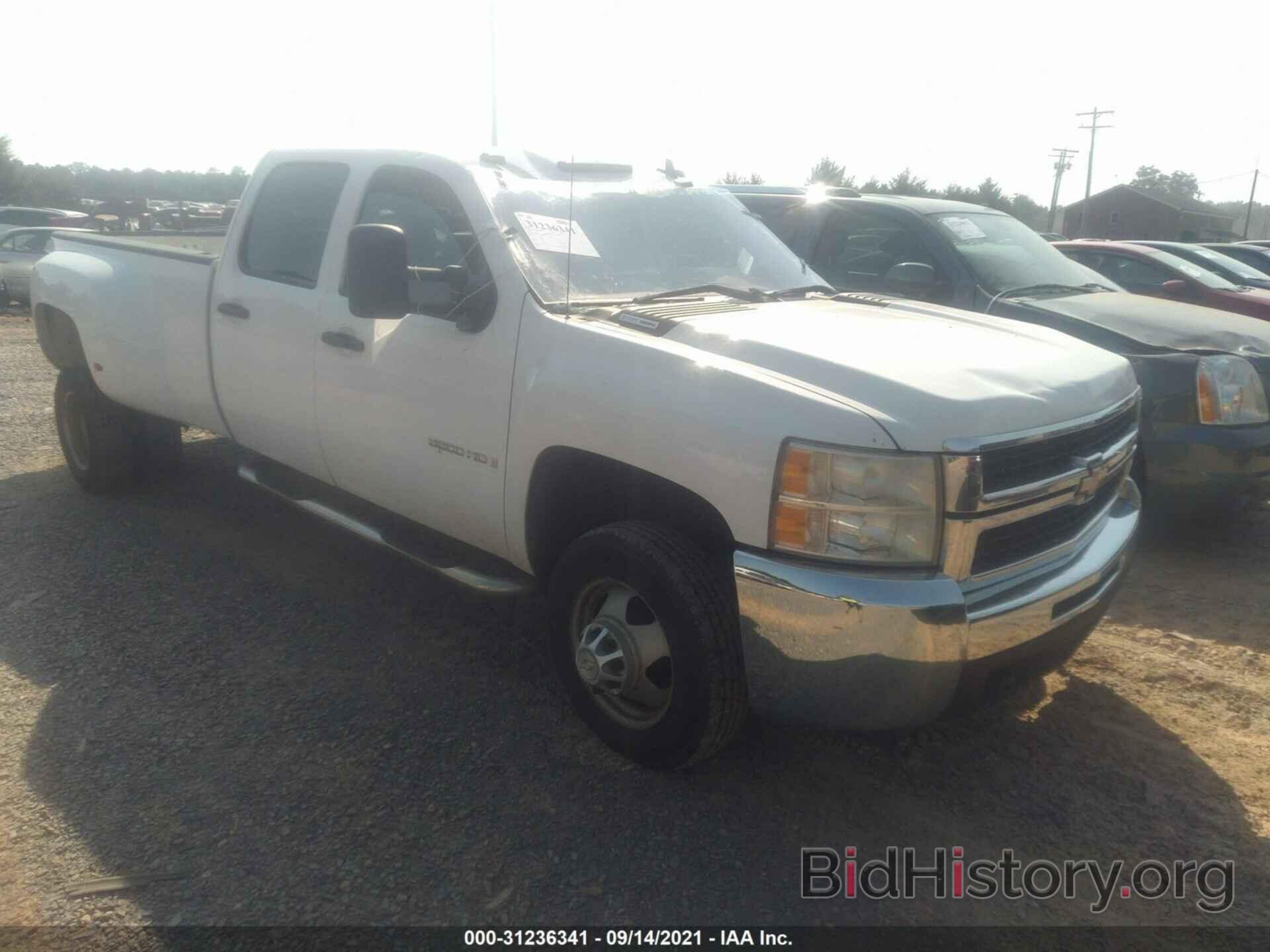 Photo 1GCJC33638F188843 - CHEVROLET SILVERADO 3500HD 2008