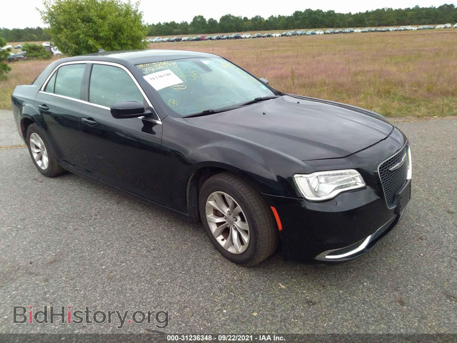 Фотография 2C3CCAAG6FH803216 - CHRYSLER 300 2015