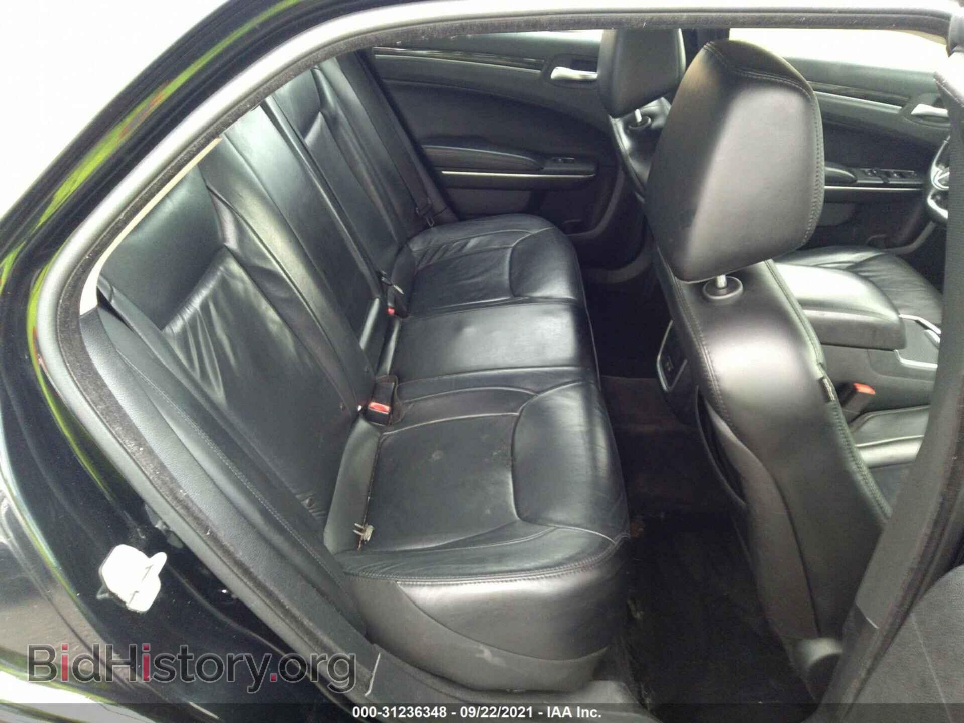 2015 CHRYSLER 300 - VIN: 2C3CCAAG6FH803216 - Фото 8