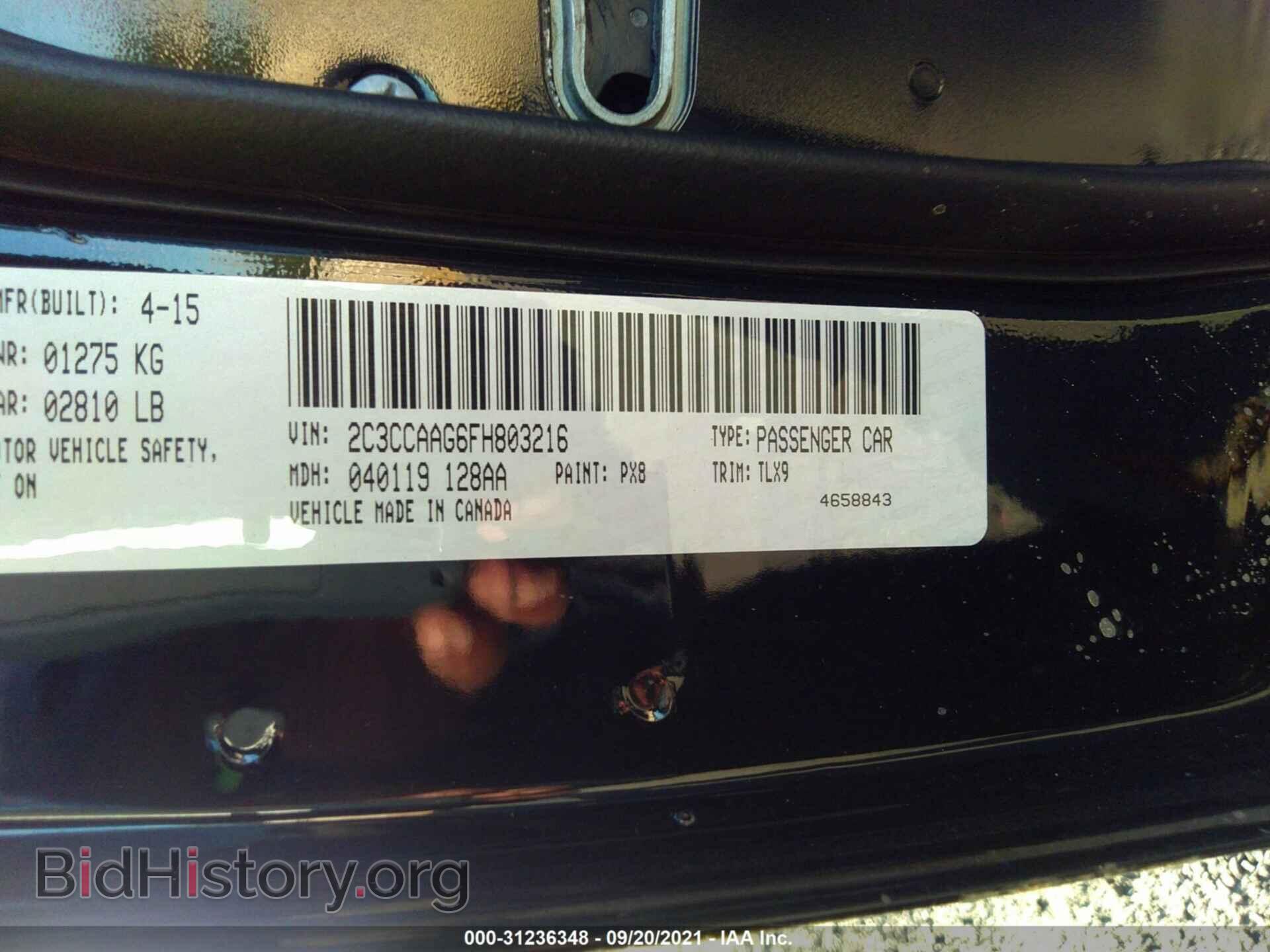 2015 CHRYSLER 300 - VIN: 2C3CCAAG6FH803216 - Фото 9