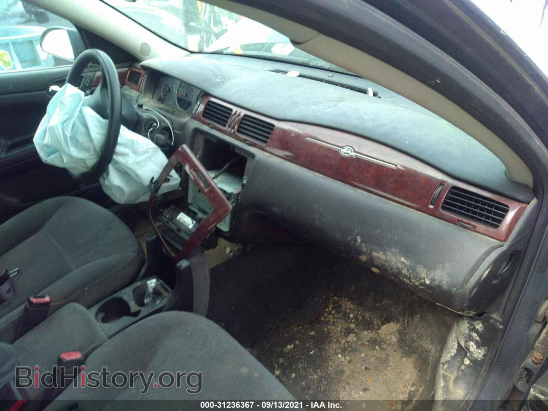 2008 CHEVROLET IMPALA - VIN: 2G1WT55N689133374 - Фото 5
