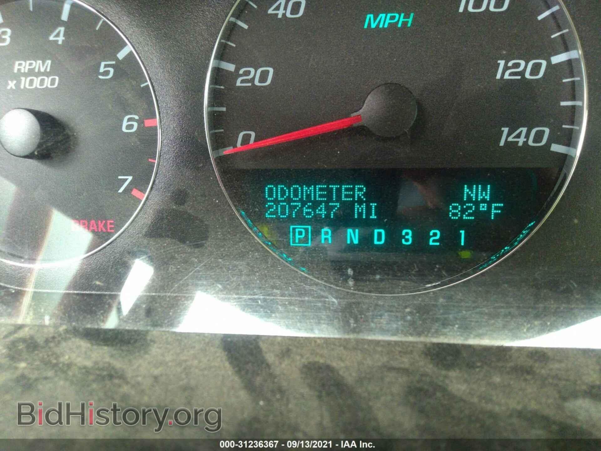 2008 CHEVROLET IMPALA - VIN: 2G1WT55N689133374 - Фото 7