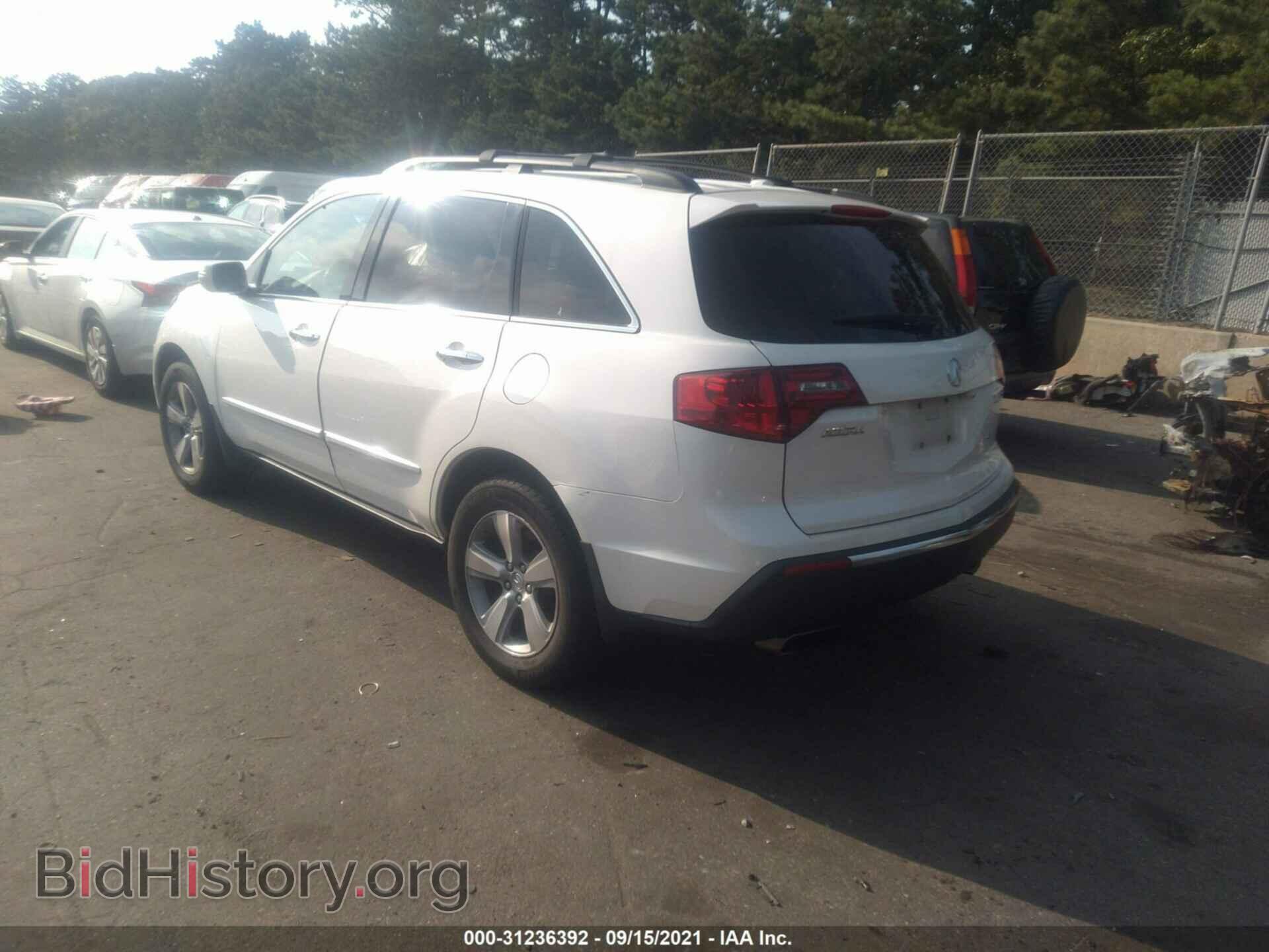 2010 ACURA MDX - VIN: 2HNYD2H23AH518846 - Фото 3