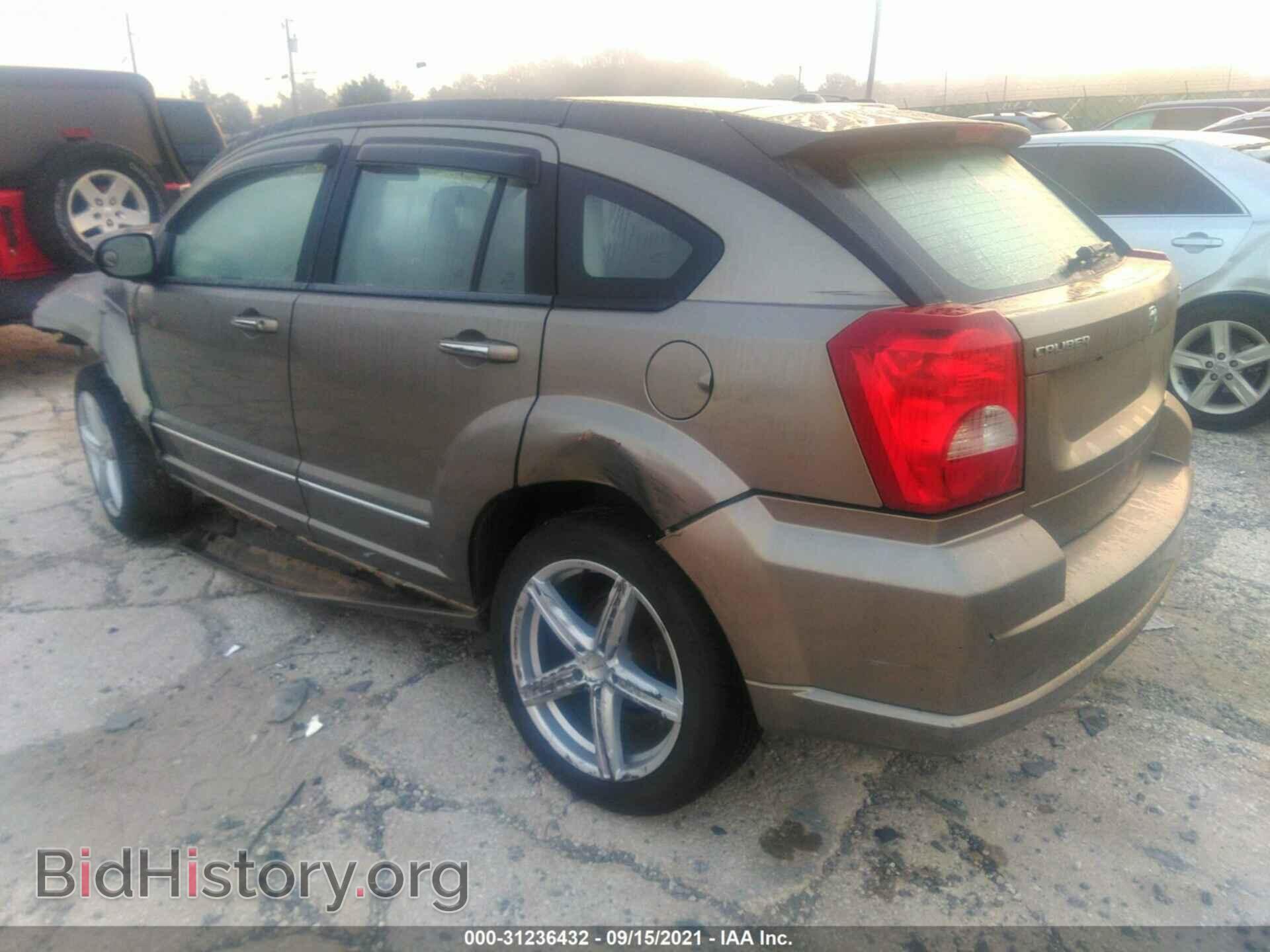 2007 DODGE CALIBER - VIN: 1B3HE78K17D344685 - Photo 3