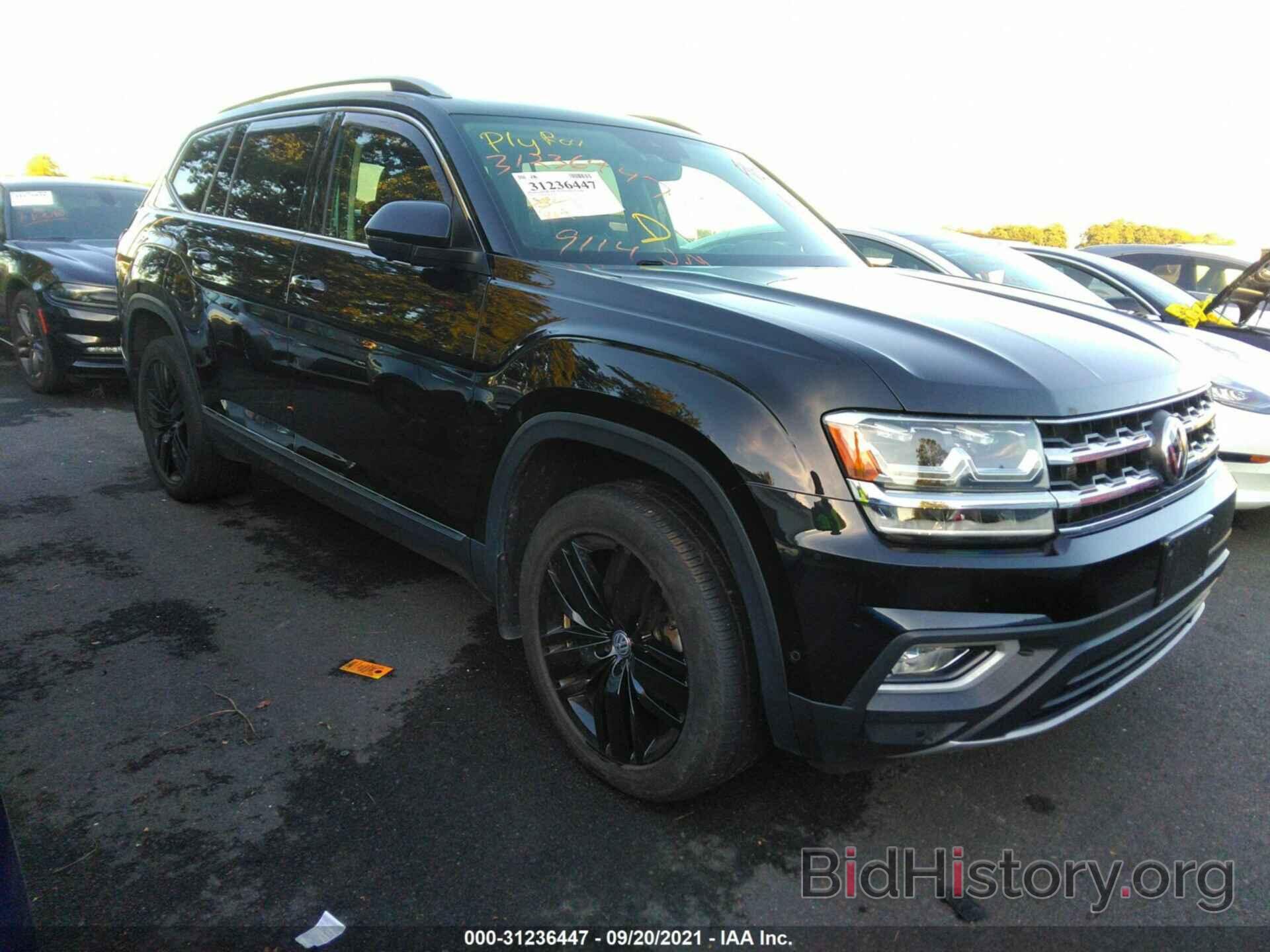 Photo 1V2NR2CA1KC511812 - VOLKSWAGEN ATLAS 2019