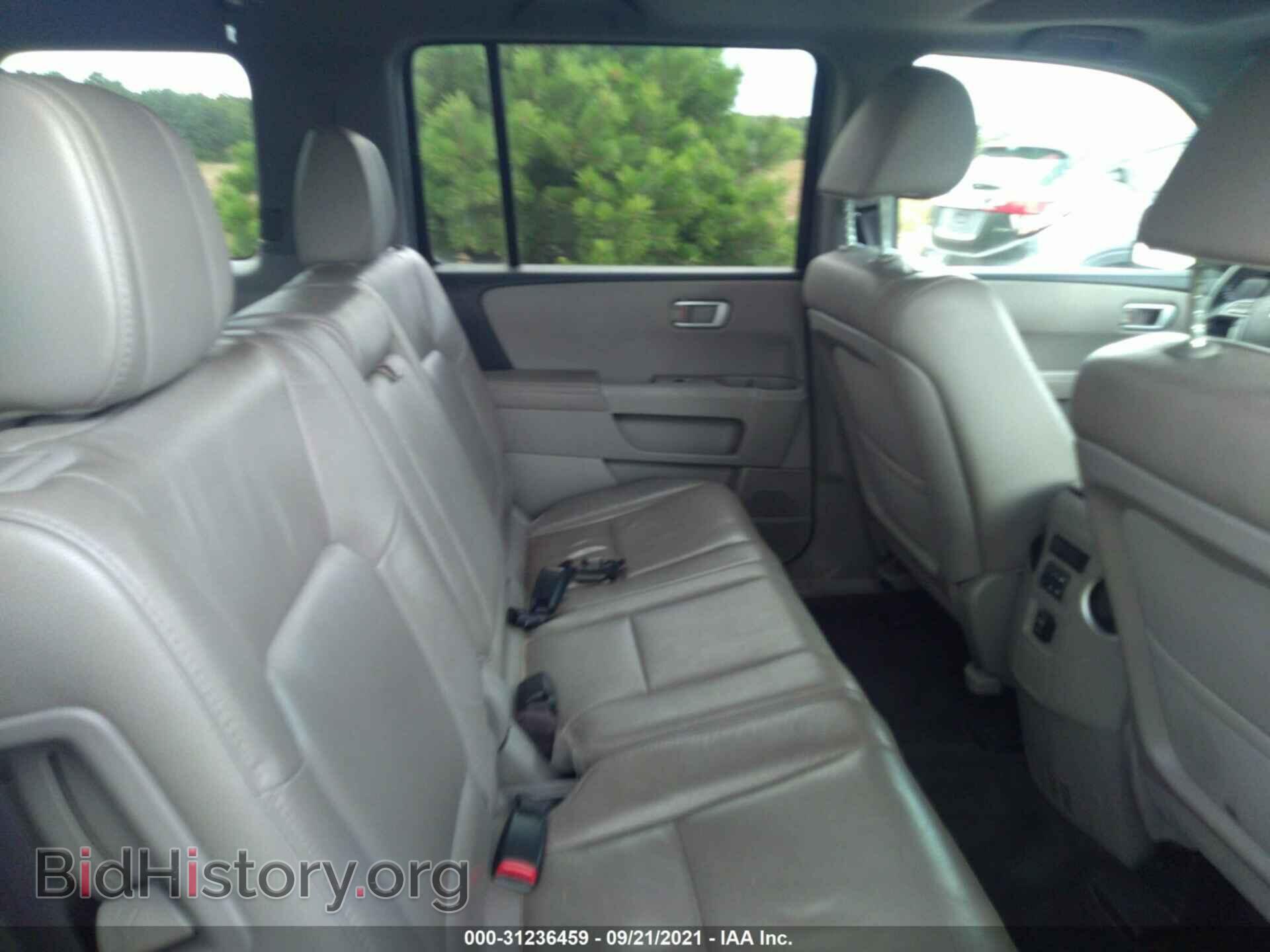 2012 HONDA PILOT - VIN: 5FNYF4H5XCB042979 - Фото 8