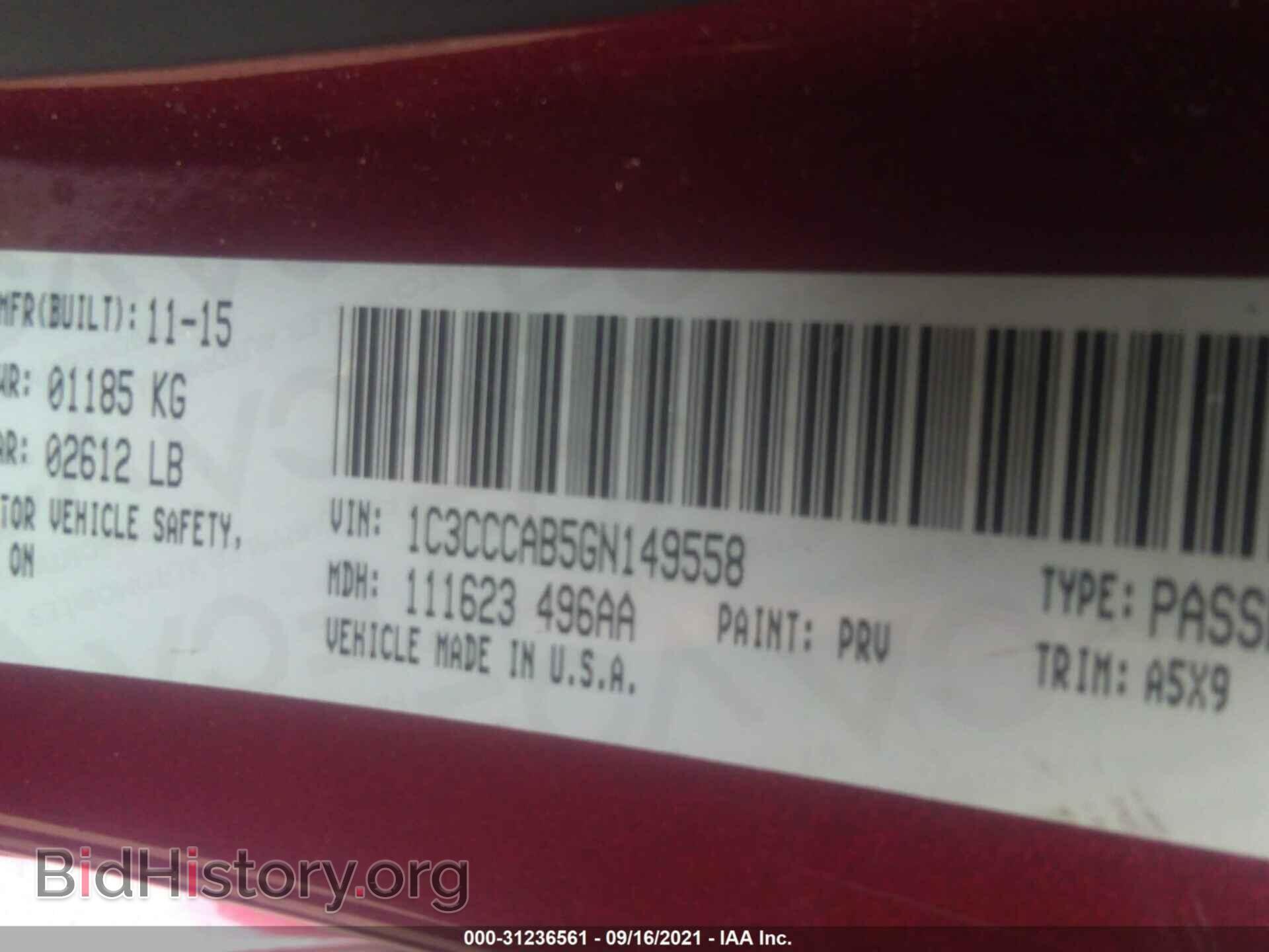 2016 CHRYSLER 200 - VIN: 1C3CCCAB5GN149558 - Photo 9