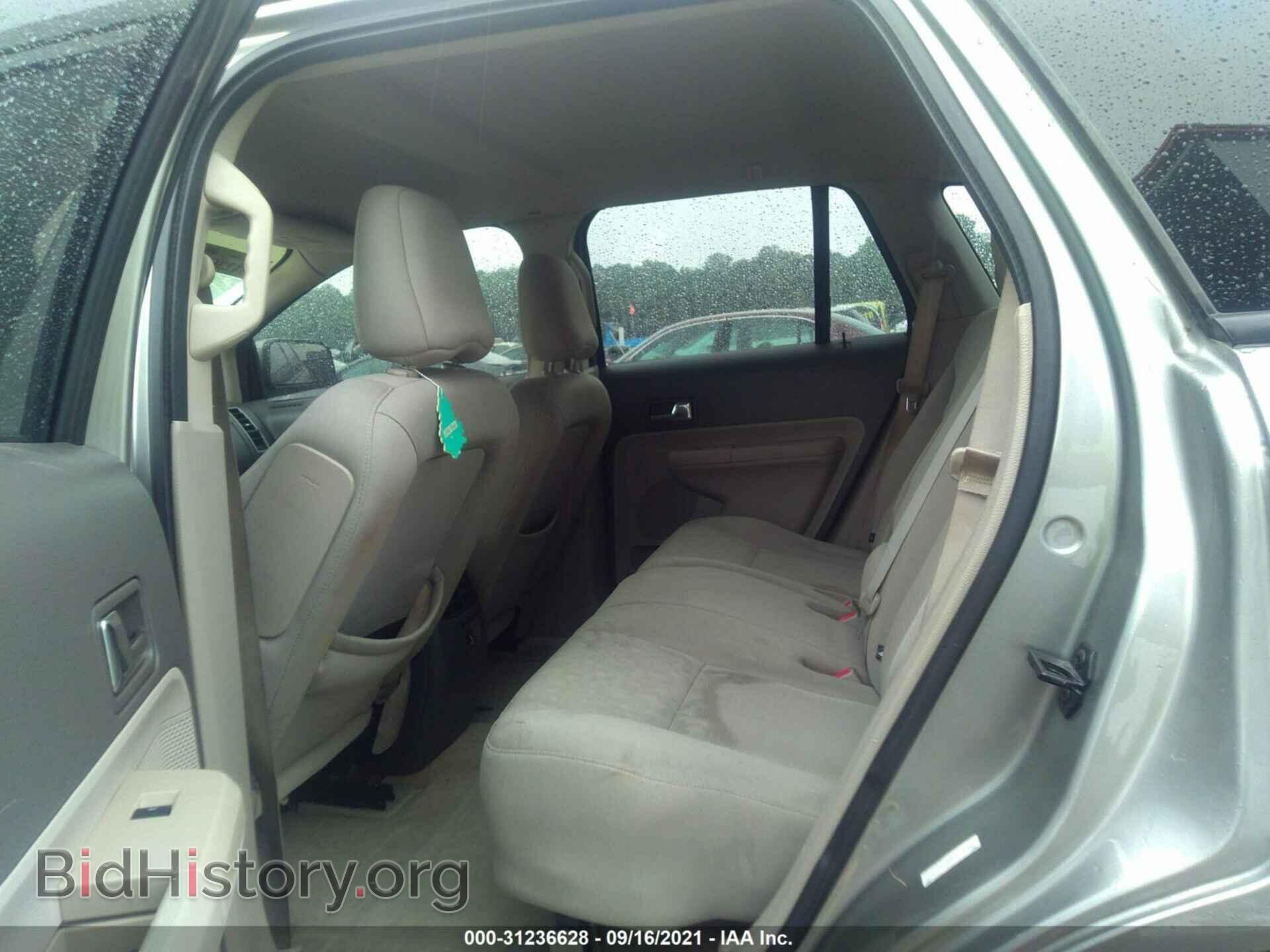 2008 FORD EDGE - VIN: 2FMDK38C18BA80815 - Фото 8