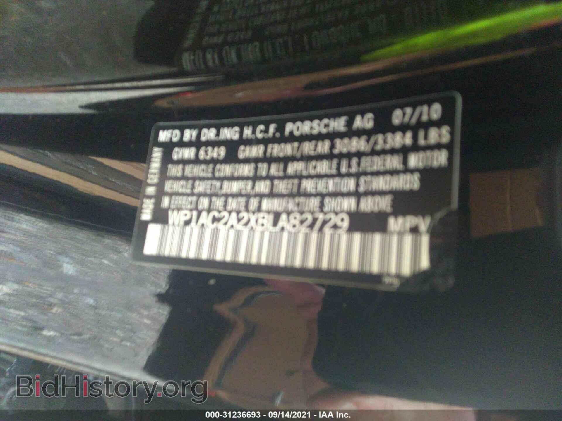 2011 PORSCHE CAYENNE - VIN: WP1AC2A2XBLA82729 - Фото 9