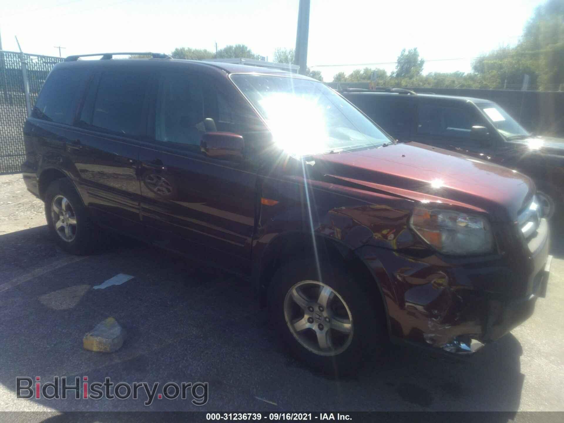 Photo 2HKYF18757H533726 - HONDA PILOT 2007
